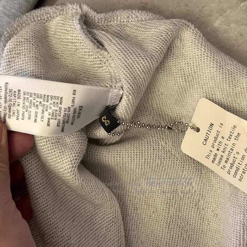 Kapital KAPITAL Smiley face cardigan sweater jacket Size US S / EU 44-46 / 1 - 6 Thumbnail