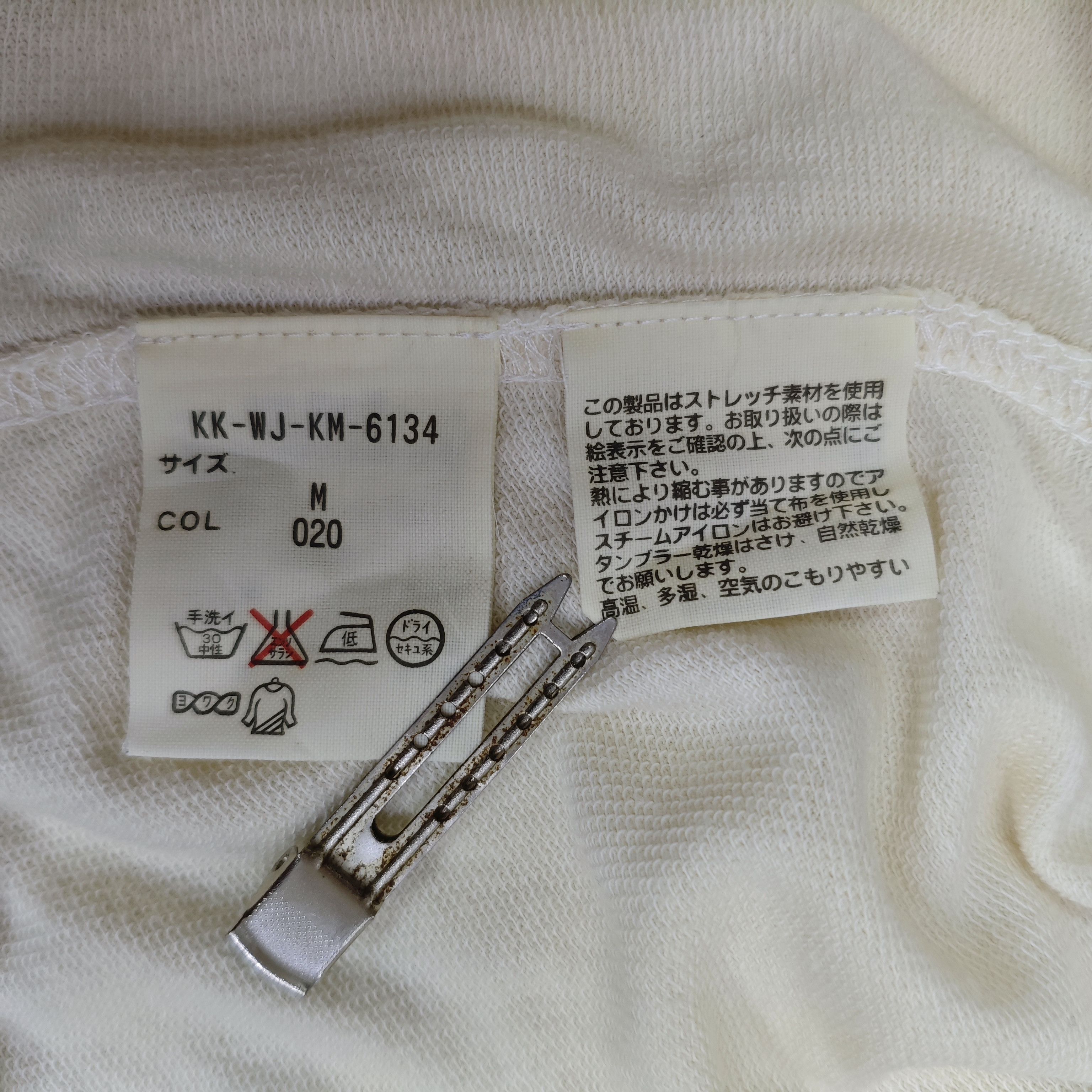 Polo Ralph Lauren PRL POLO JEANS CO. RALPH LAUREN Off White Preppy Blazer M Size M / US 6-8 / IT 42-44 - 12 Thumbnail