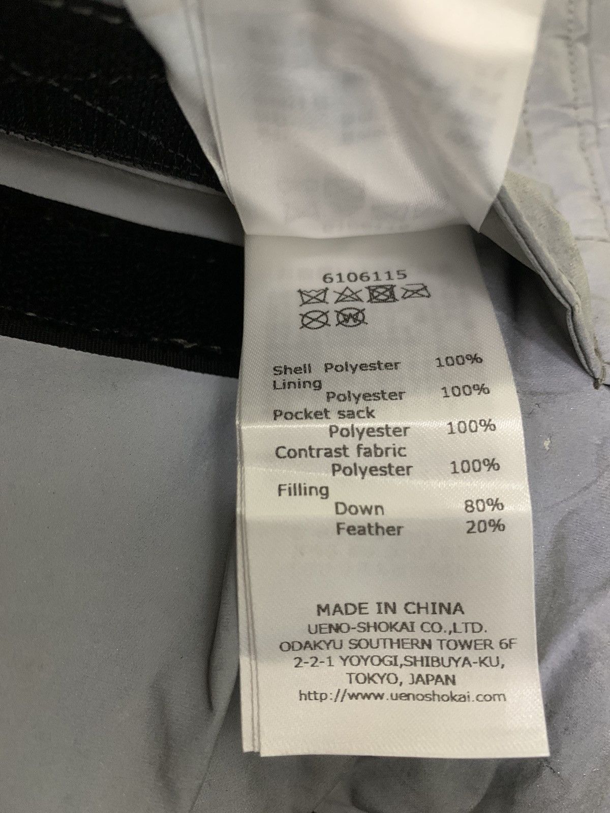 Apollo Avirex Hangar Apollo 11 Puffer Pants Distressed Reflective Size US 34 / EU 50 - 20 Thumbnail