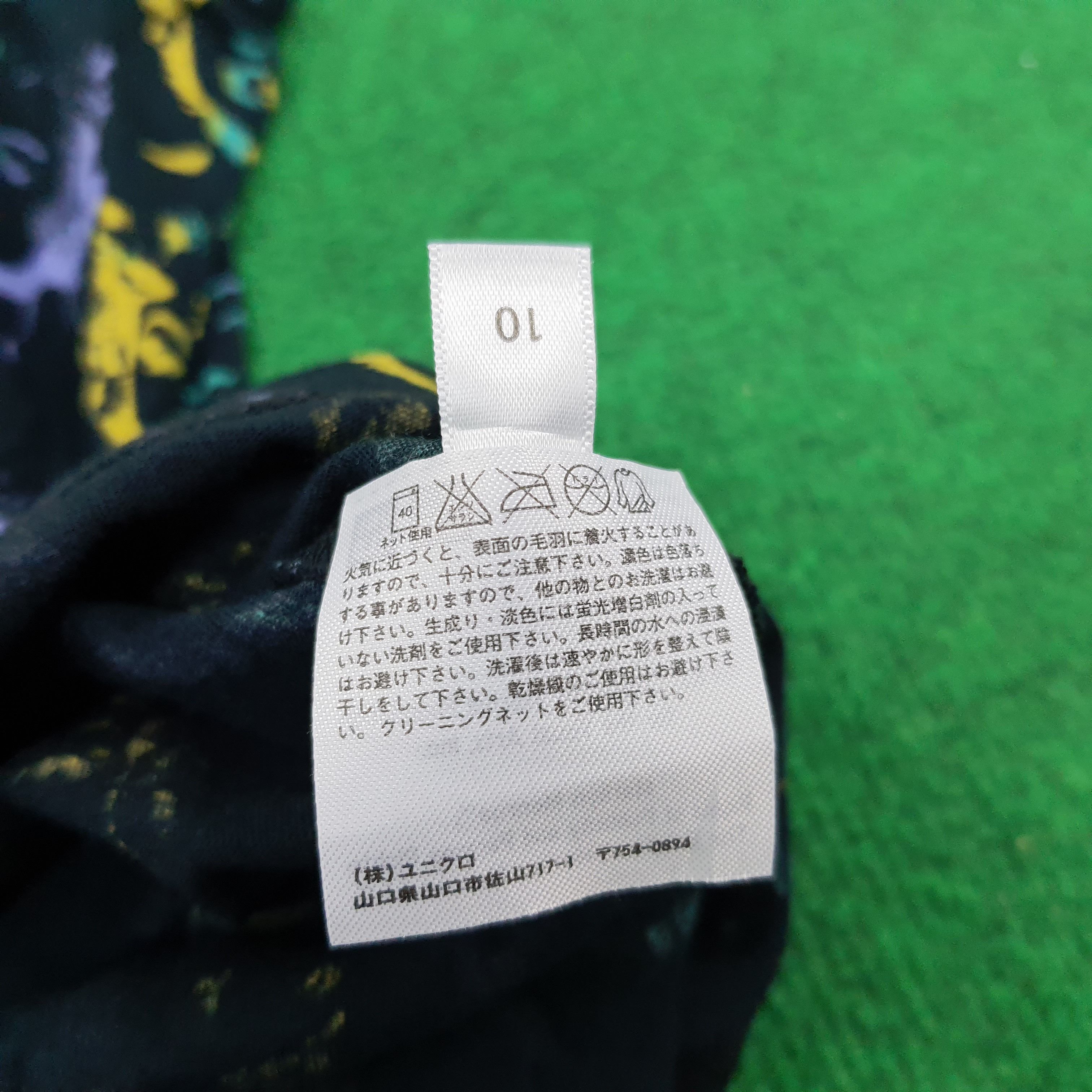 Andy Warhol × Vintage Vintage Andy Warhol Japan Brand Overprint Sleepless Tshirt Size US S / EU 44-46 / 1 - 6 Thumbnail