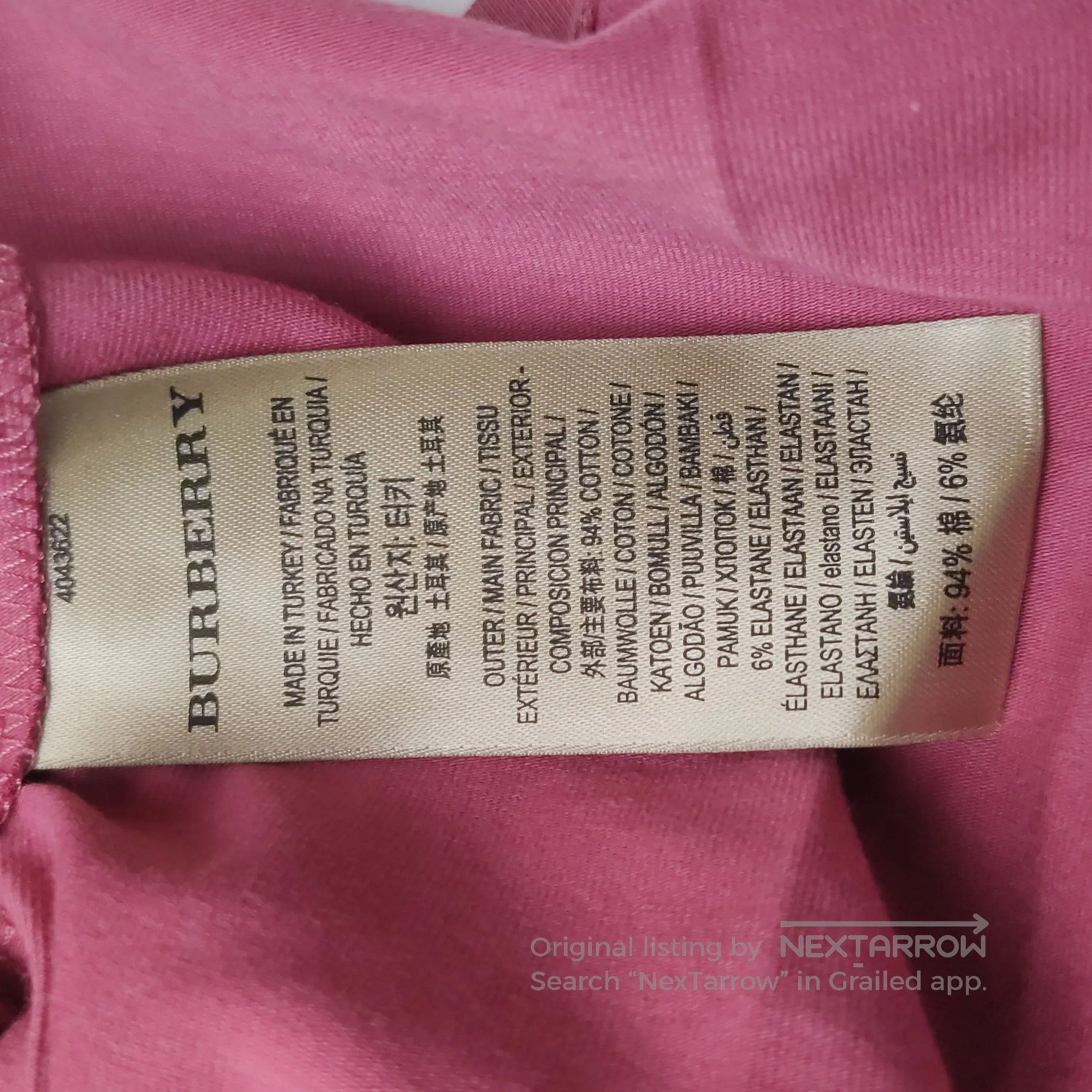 Burberry Burberry Color Block Short Sleeve T-Shirt . Size US XS / EU 42 / 0 - 7 Thumbnail