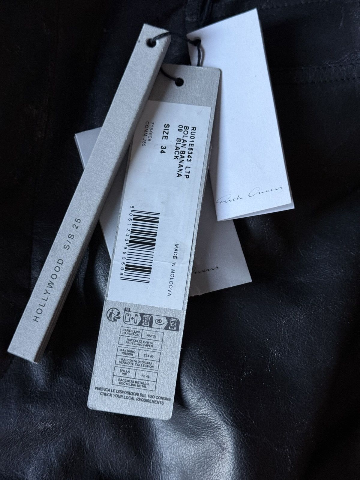 Rick Owens Rick Owens bolan banana Size US 34 / EU 50 - 12 Thumbnail