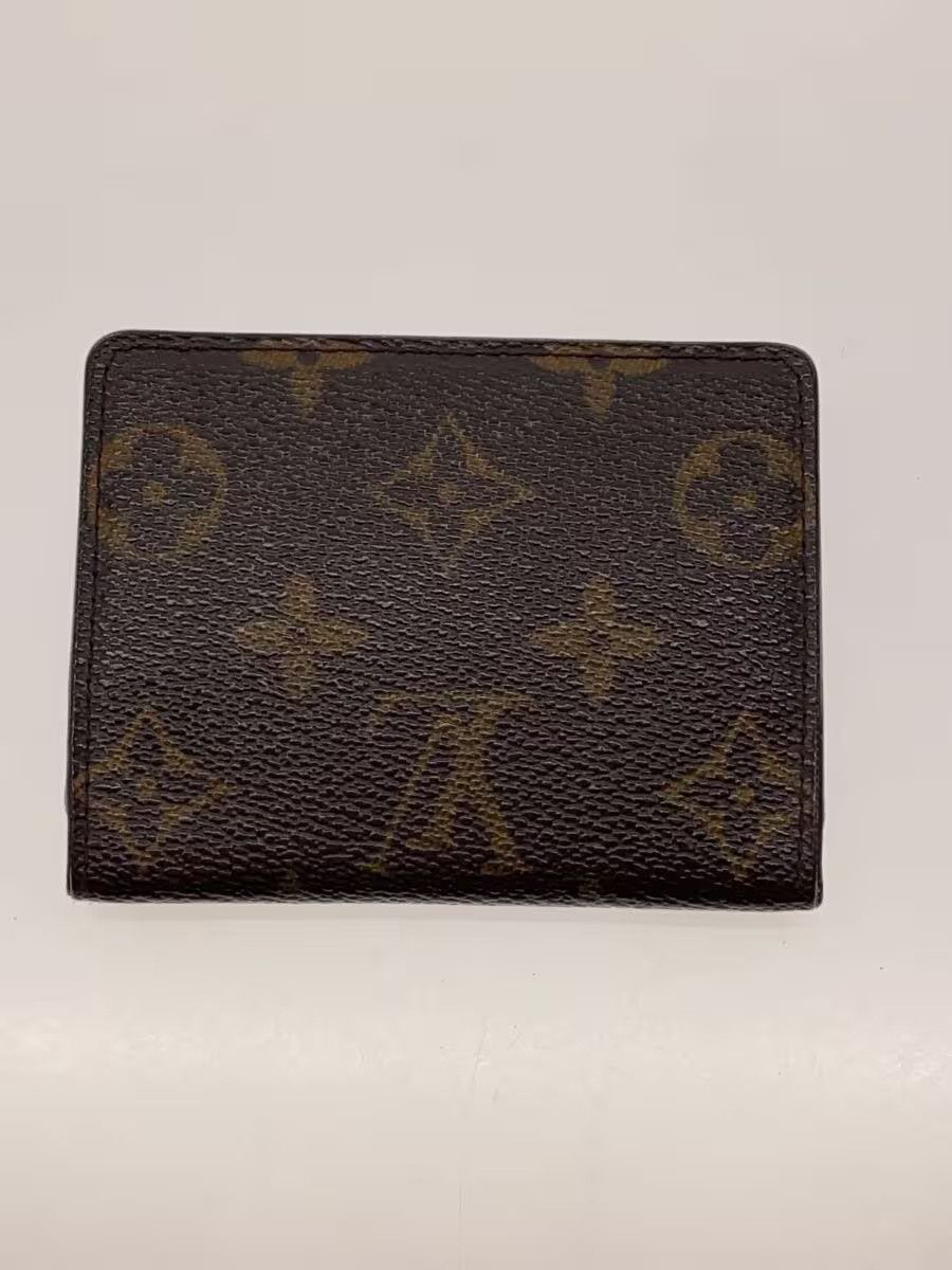 Louis Vuitton Louis Vuitton Monogram Ludlow Canvas Brown Size ONE SIZE - 2 Thumbnail