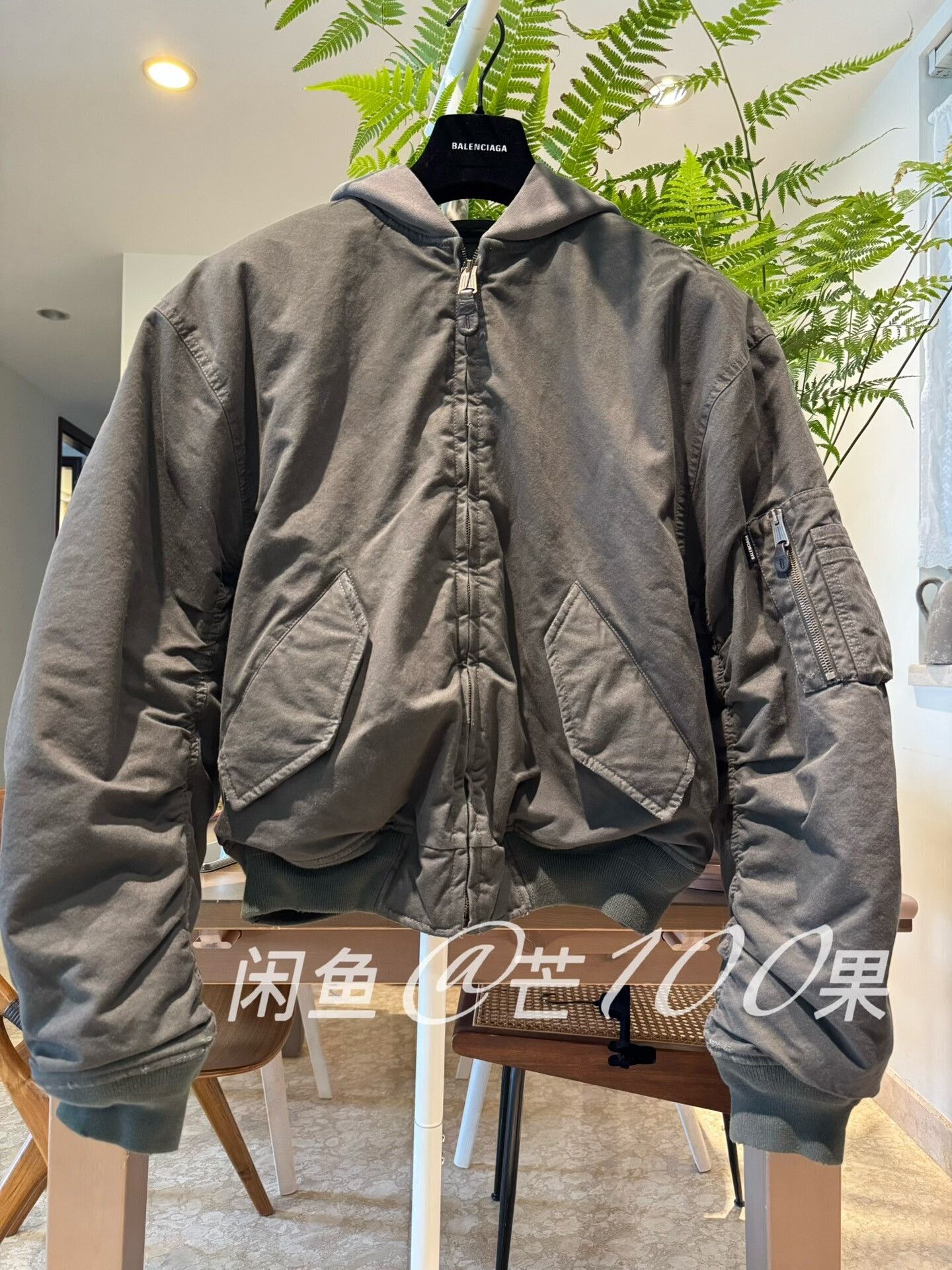 Balenciaga SS17 Mens Cropped MA-1 Bomber Jacket | Grailed