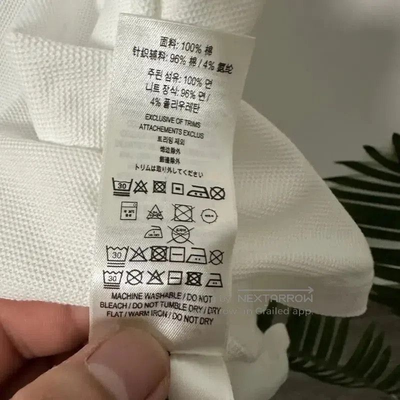 Burberry Burberry White Cotton Men's Polo Shirt. Size US S / EU 44-46 / 1 - 5 Thumbnail