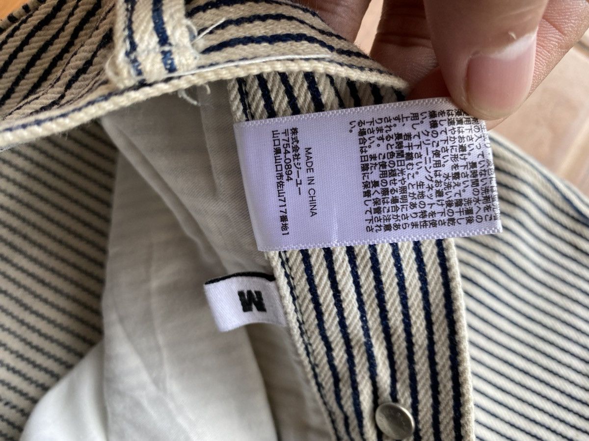 Japanese Brand × Kim Jones Japanese Kim Jones Striped Pants Size US 31 - 8 Thumbnail