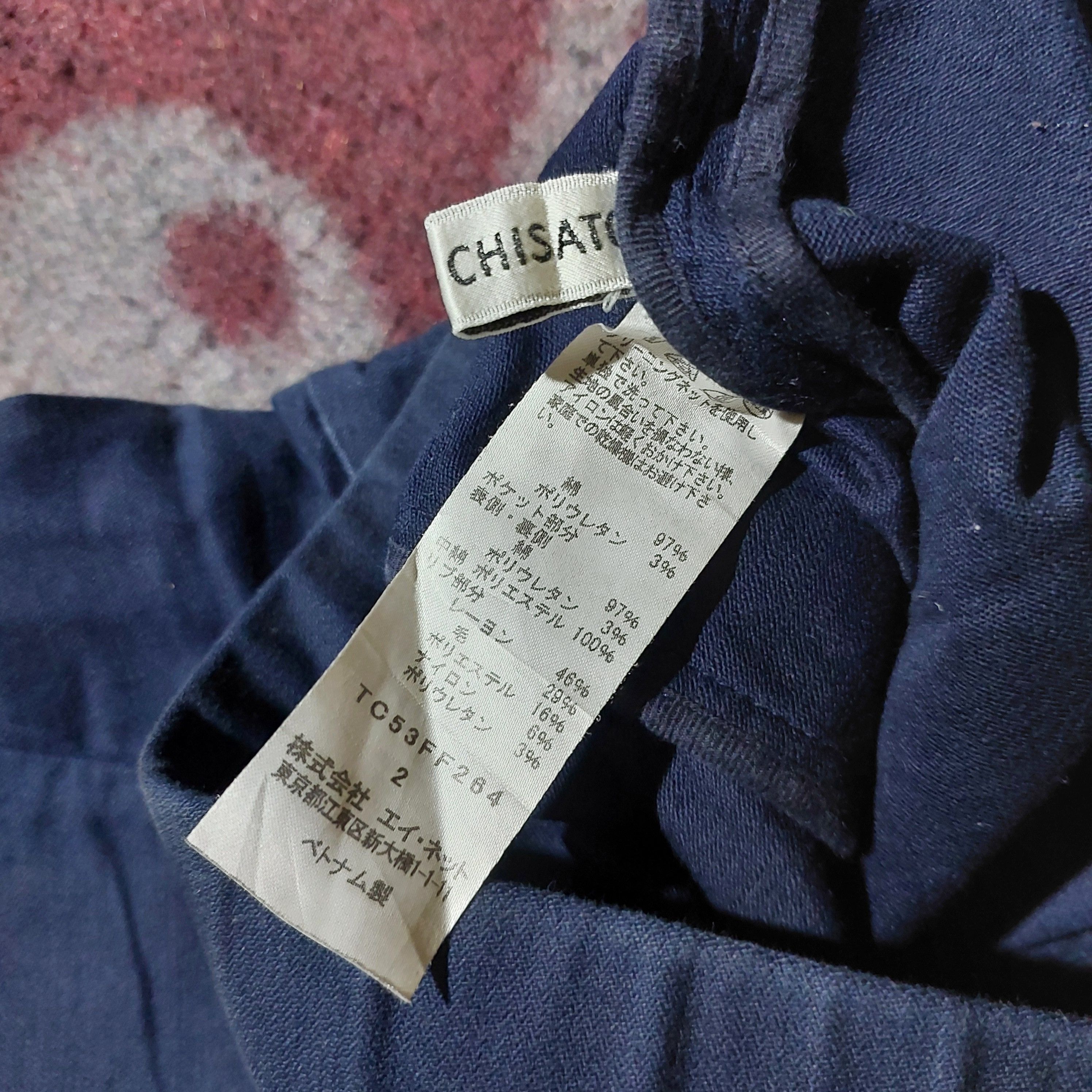 Issey Miyake Tsumori chisato panelled ziper leg pants Size US 27 - 10 Thumbnail