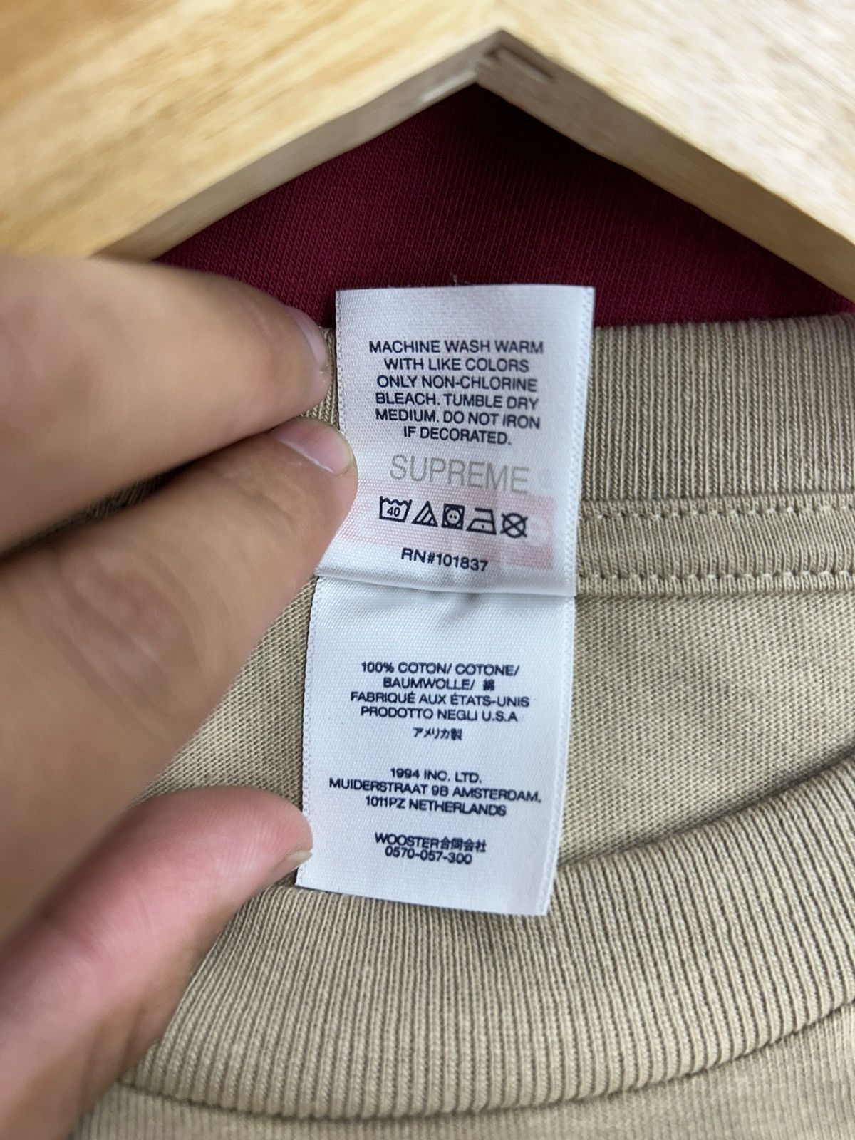 Supreme Supreme T-shirt Size US M / EU 48-50 / 2 - 5 Thumbnail