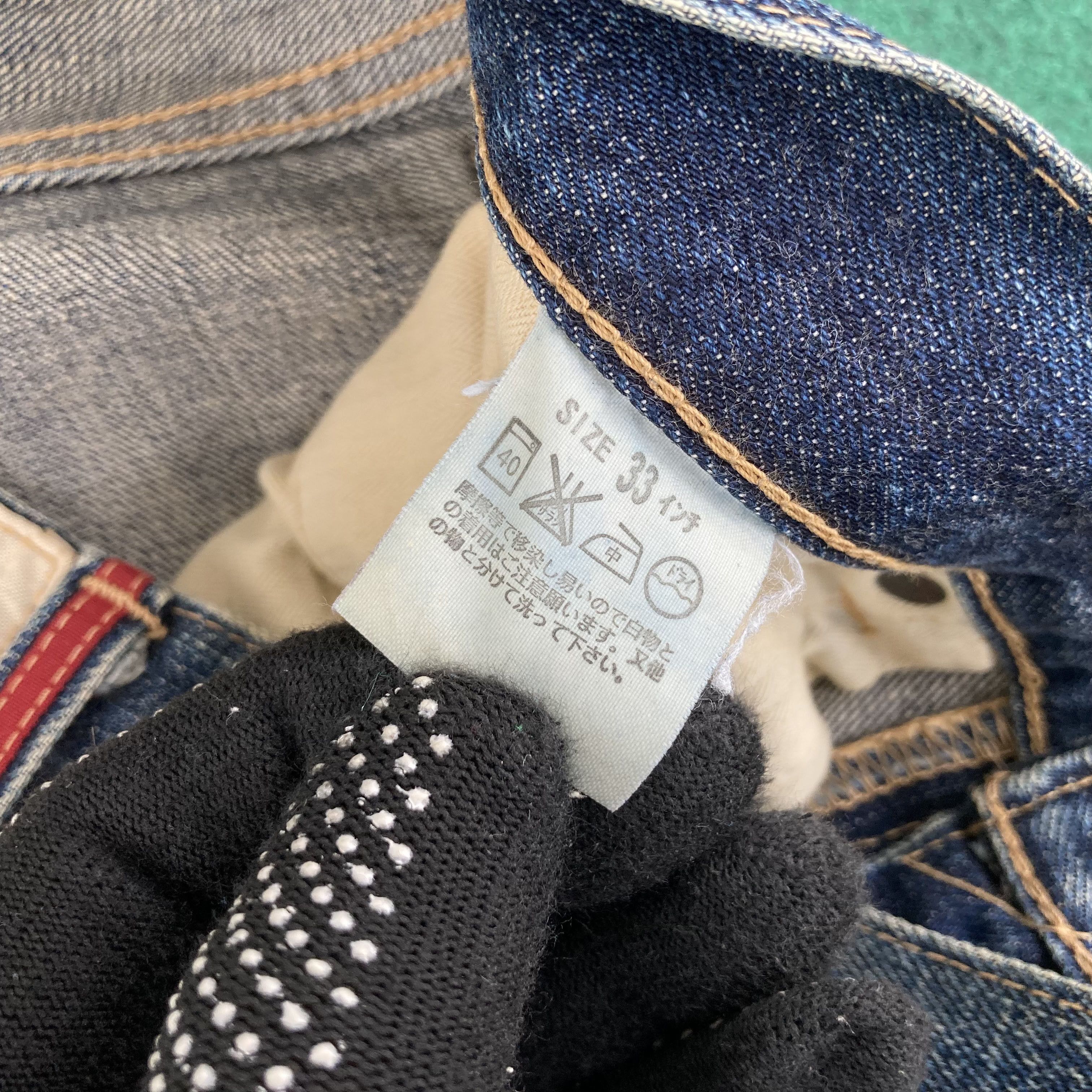 Levi's × Vintage 32x30.5 Vtg Levis 517 Denim Bootcut Faded Punk Grunge Jeans Size US 32 / EU 48 - 5 Thumbnail