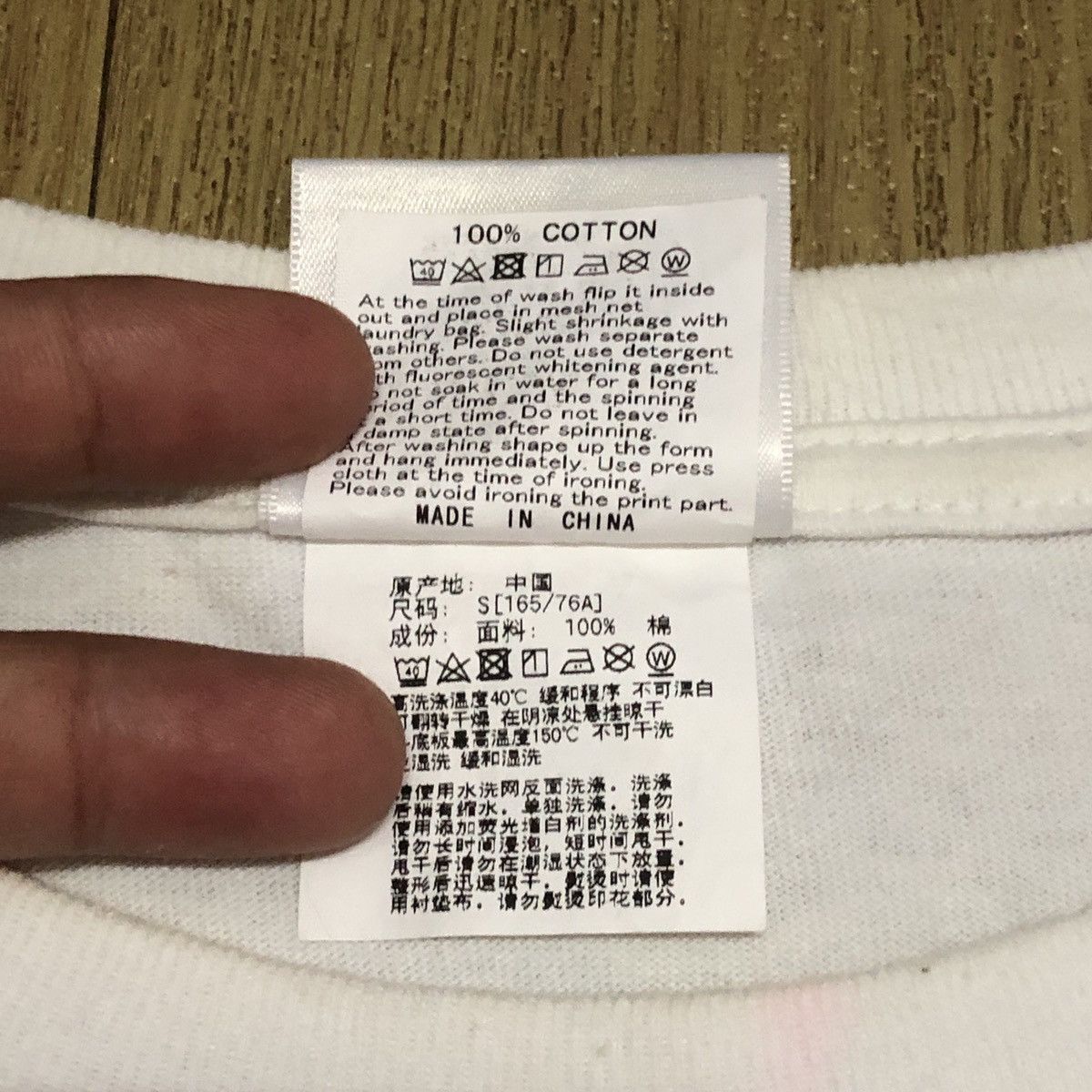 Bape Bape Store Los Angeles Busy Works Tee Size US S / EU 44-46 / 1 - 8 Thumbnail