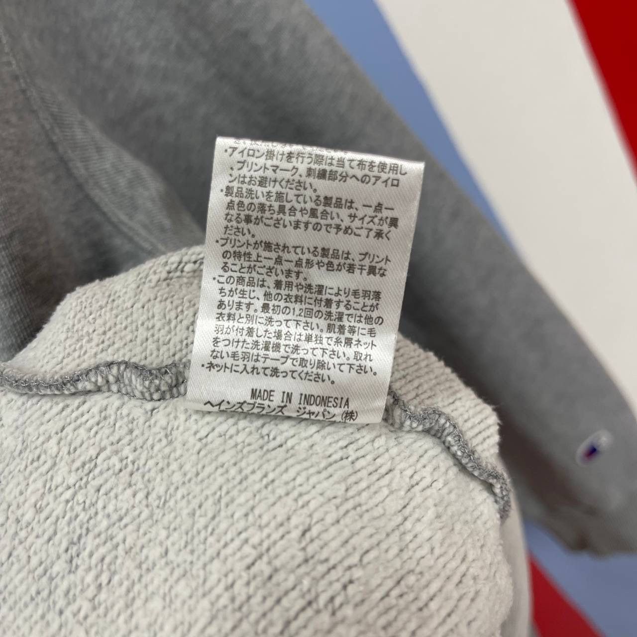 Champion CHAMPION Small Logo Hoodie Pullover #2639/26 Size XL / US 12-14 / IT 48-50 - 8 Thumbnail