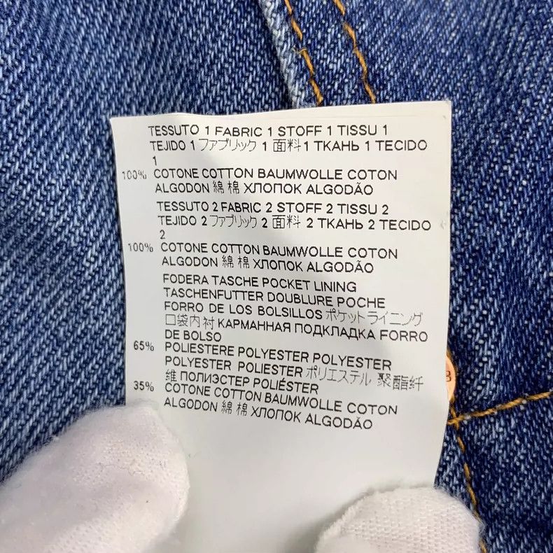 Maison Margiela Maison Margiela Blue washed stitching cotton casual high-w Size 25" / US 0 / IT 36 - 8 Thumbnail