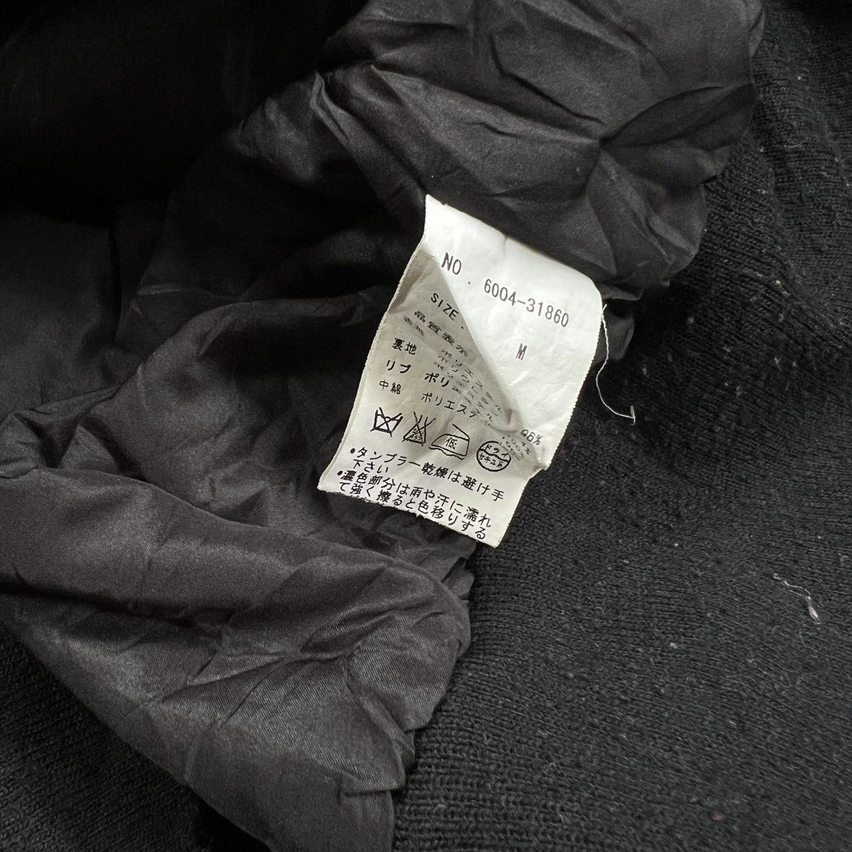 14th Addiction 2000s Onespo 14th Addiction Style Bondage Jacket Size US M / EU 48-50 / 2 - 7 Thumbnail
