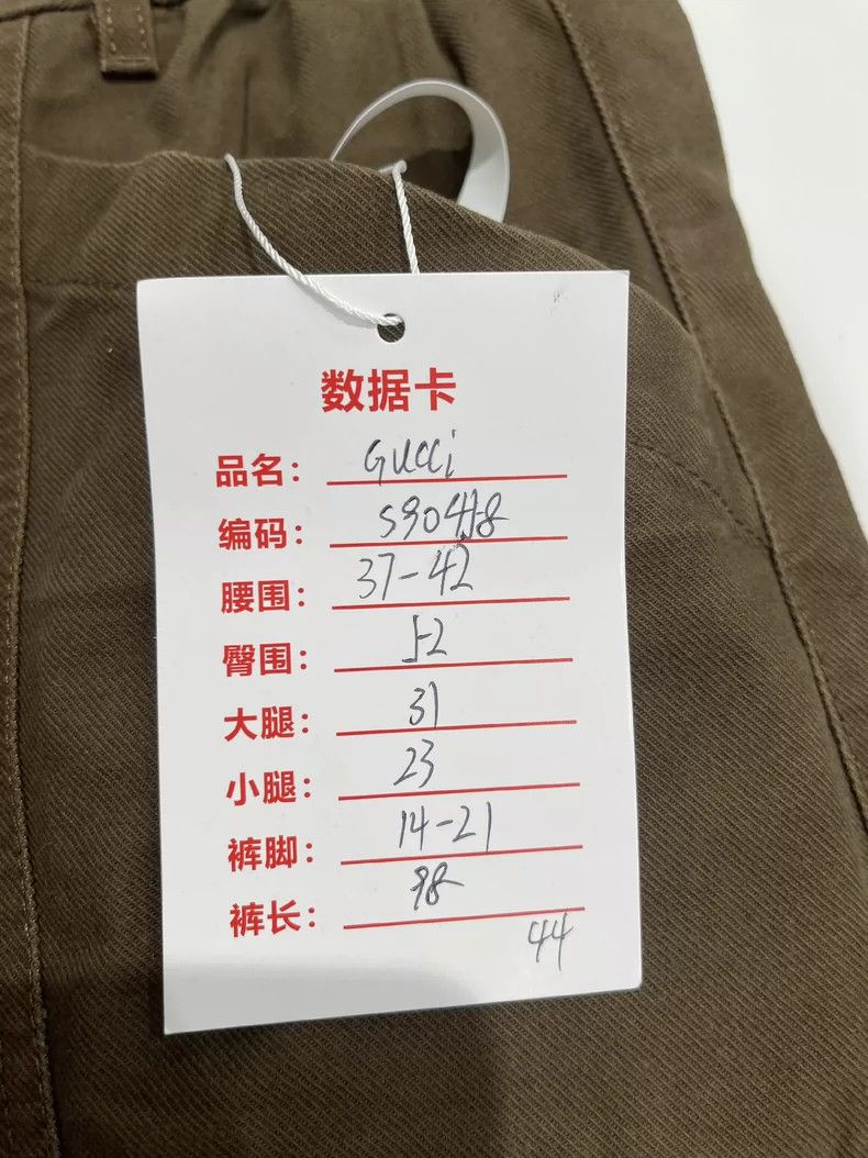 Gucci GucciOveralls pants 2503-Nextarrow Size US 28 / EU 44 - 7 Thumbnail