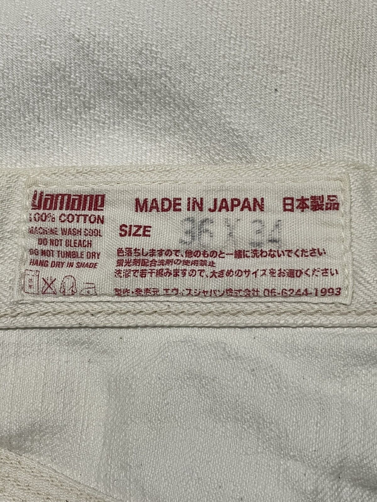 Evisu Evisu Yamane Denim White Selvedge Distresed Size US 34 / EU 50 - 18 Thumbnail