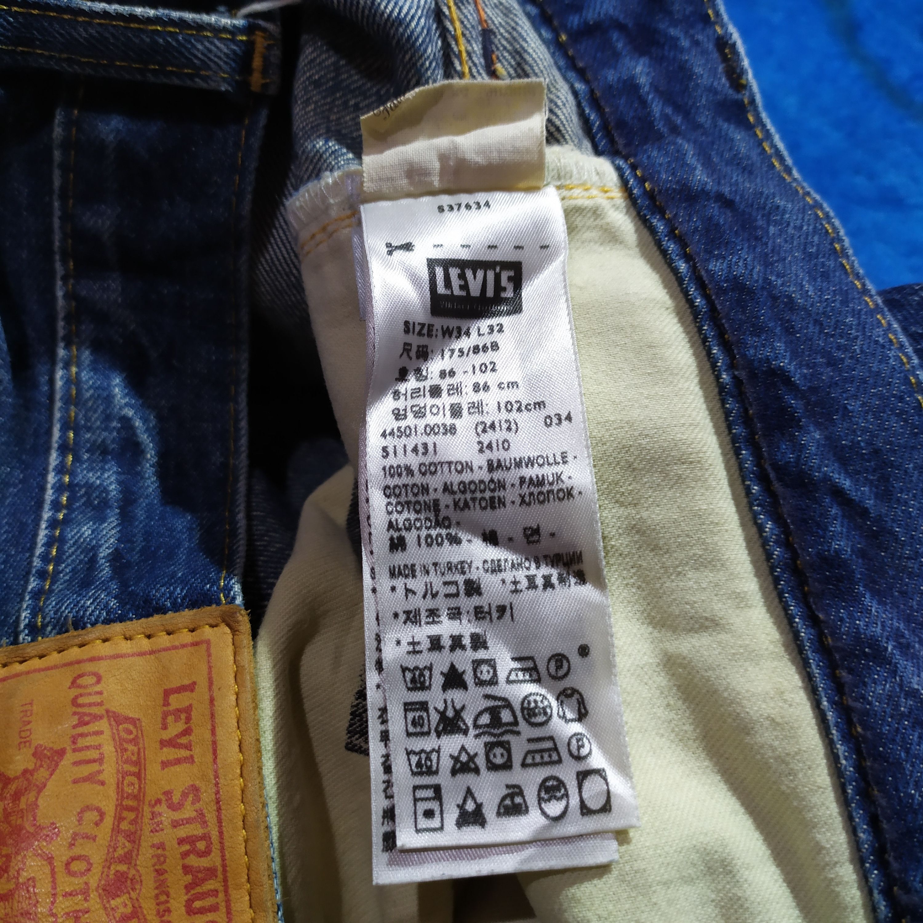 Levi's × Levi's Vintage Clothing Levi's S501XX Big E 1944 World War 2 Model Size US 34 / EU 50 - 18 Thumbnail