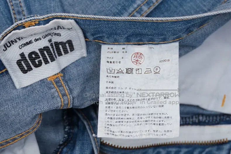 Junya Watanabe Junya Watanabe size S Light wash denim pants Size 22" - 9 Thumbnail