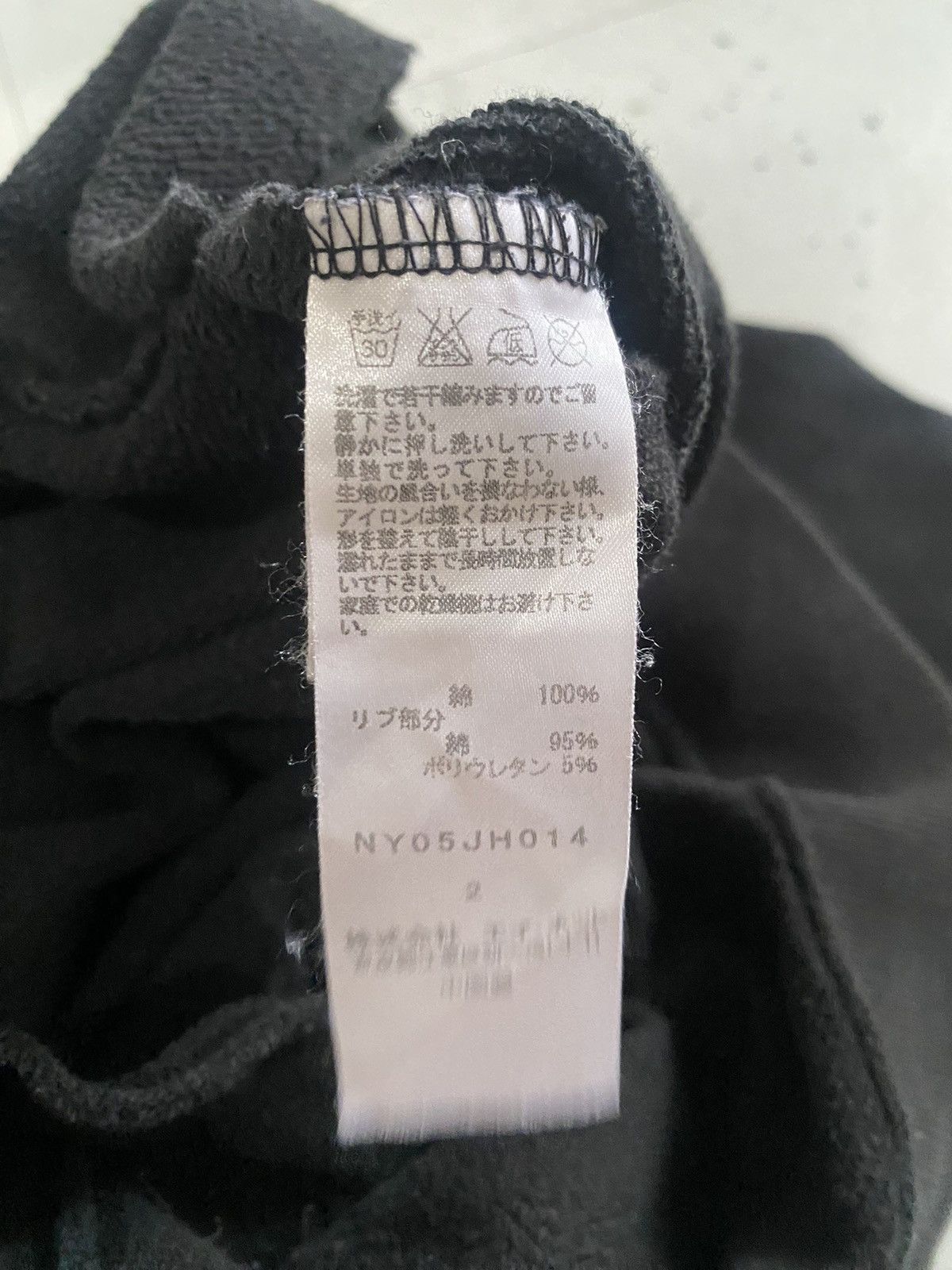 Issey Miyake × Ne-Net Ne-net isseymiyake sweaters Size L / US 10 / IT 46 - 4 Thumbnail