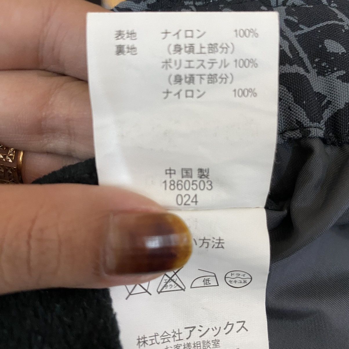 Japanese Brand Armor ski pant Size US 32 / EU 48 - 12 Thumbnail
