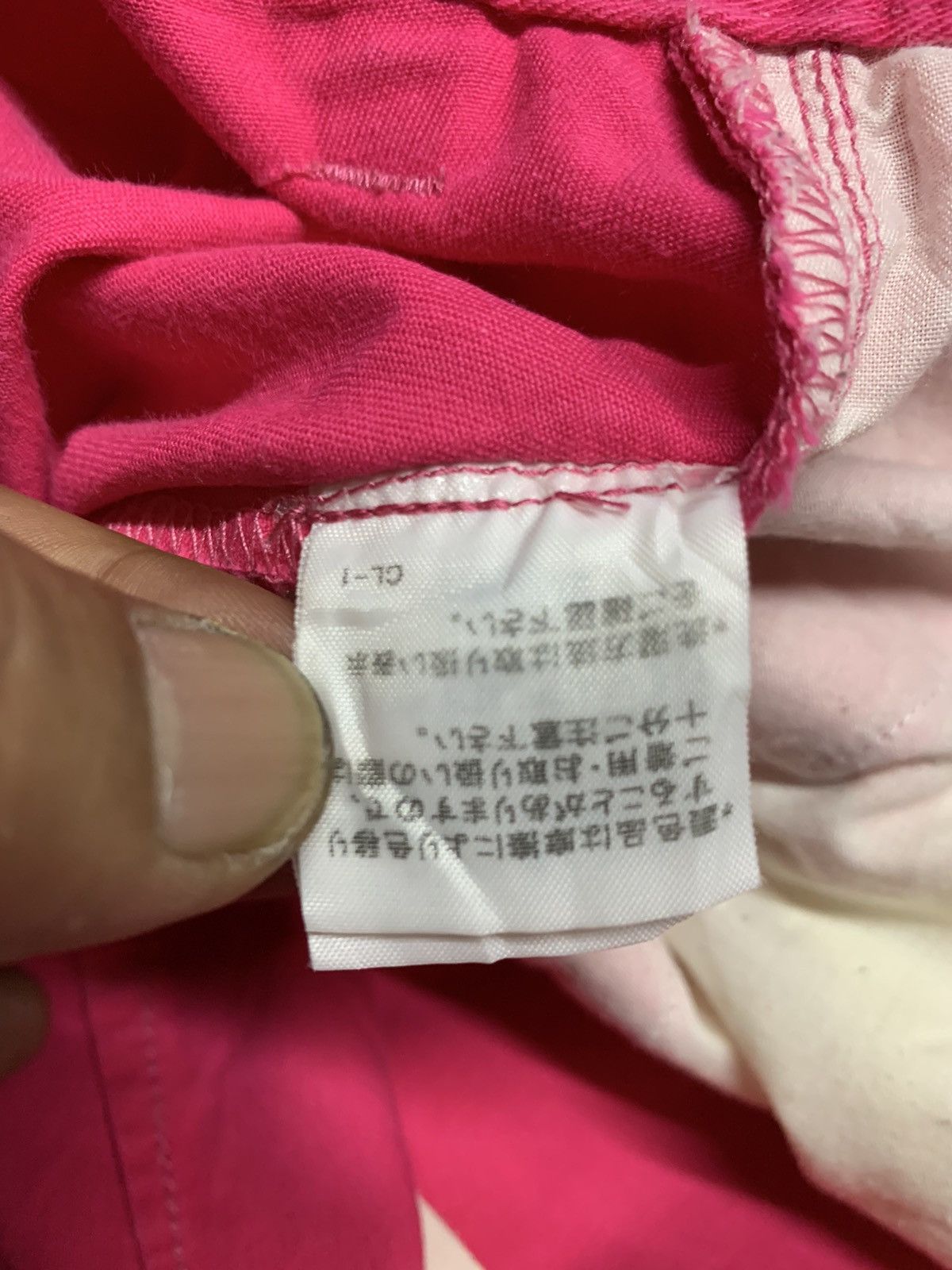 Issey Miyake × mercibeaucoup Hot pink hip hop pants mercibeaucoup Size 31" - 21 Thumbnail