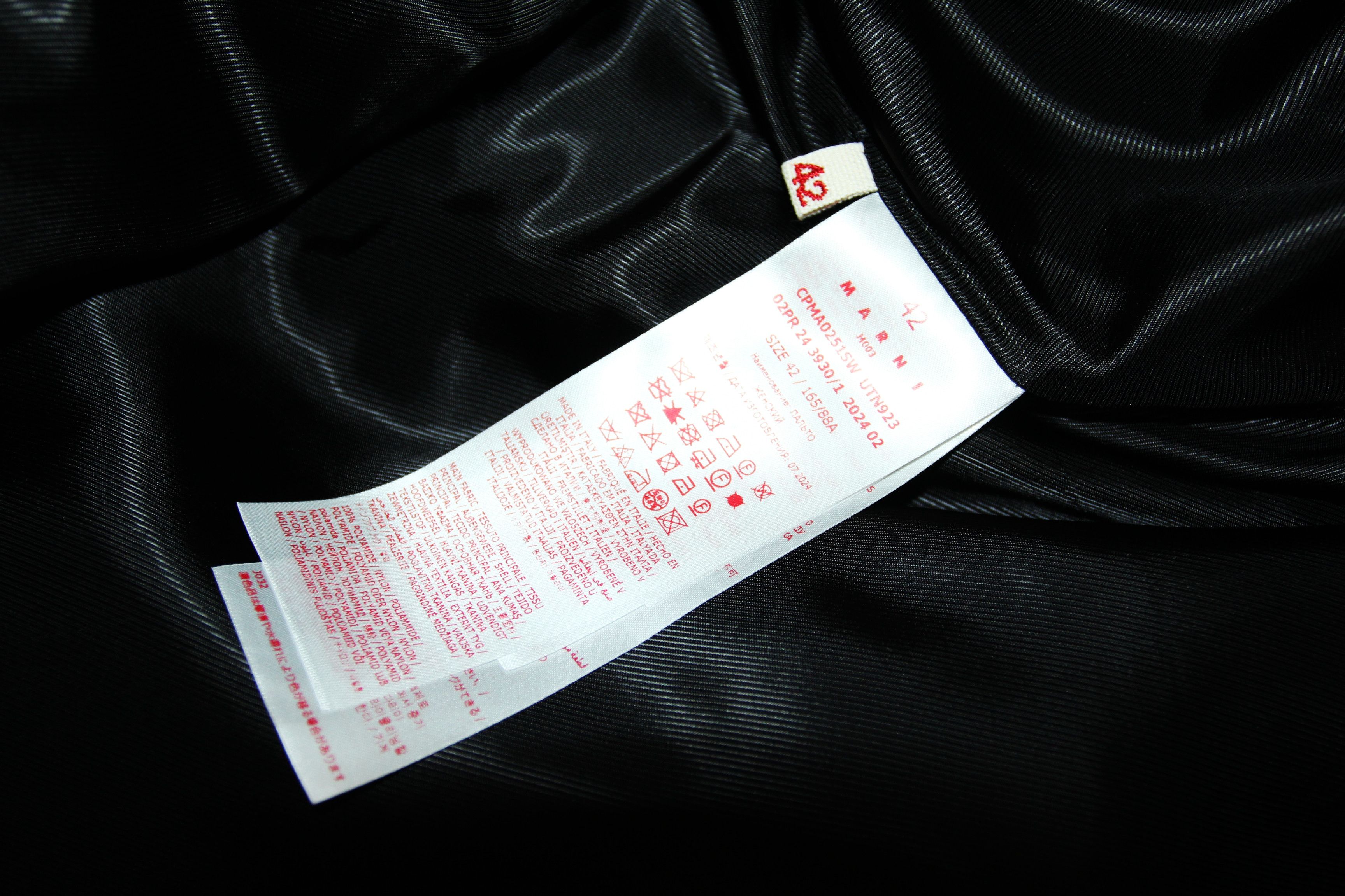Marni BNWT AW24 MARNI RECYCLED NYLON TWILL JACKET 42 Size M / US 6-8 / IT 42-44 - 10 Thumbnail