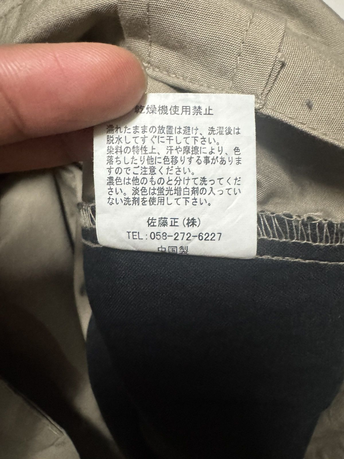 20471120 💥BAGGY💥90s JAPANESE INSANE POCKET BAGGY CARGO PANTS Size US 30 / EU 46 - 10 Thumbnail