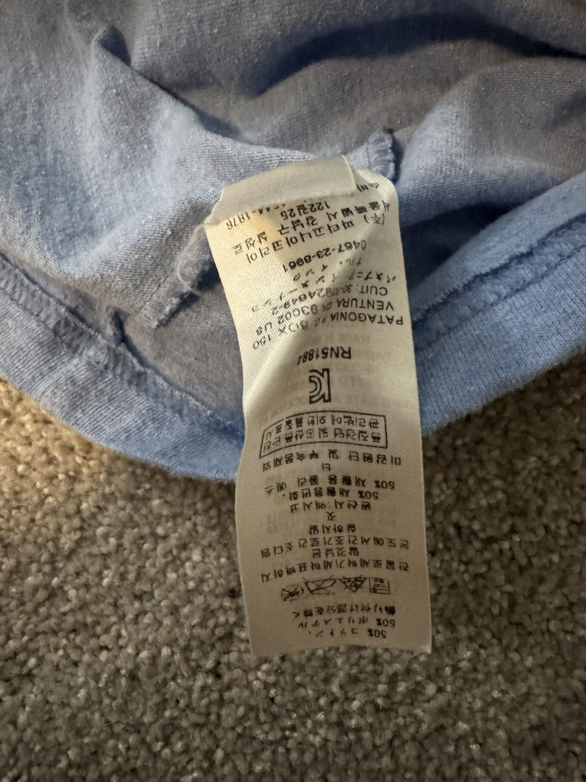 Patagonia Patagonia Long Sleeve Tee Size US S / EU 44-46 / 1 - 4 Thumbnail