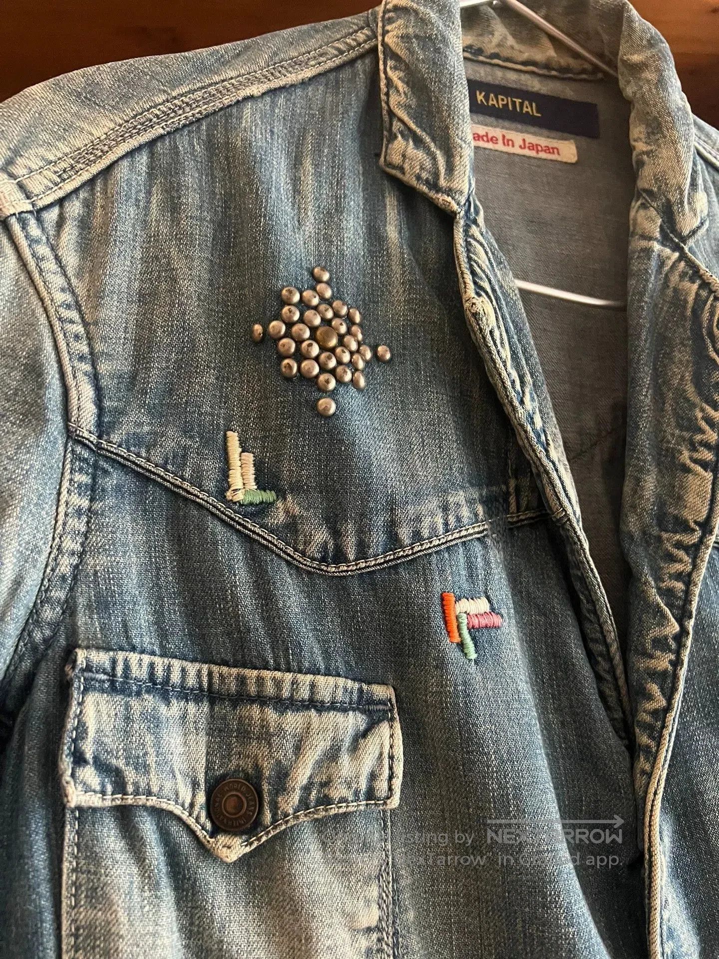 Kapital Kapital Handmade Distressed Denim Suit. Size US S / EU 44-46 / 1 - 6 Thumbnail