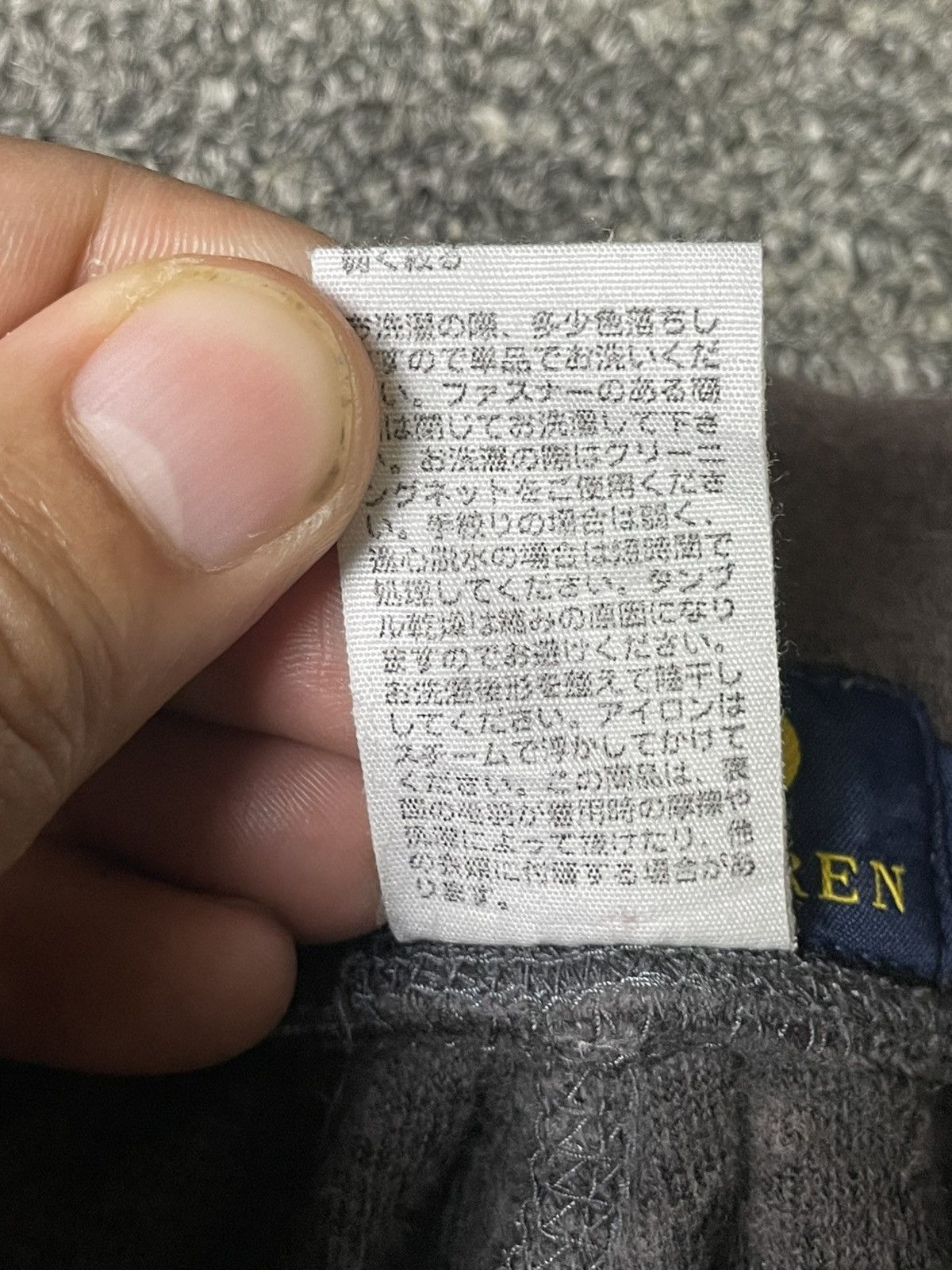 Polo Ralph Lauren × RRL Ralph Lauren × Vintage RRL Polo Ralph Lauren Sweatpants (92) Size US 27 - 8 Thumbnail