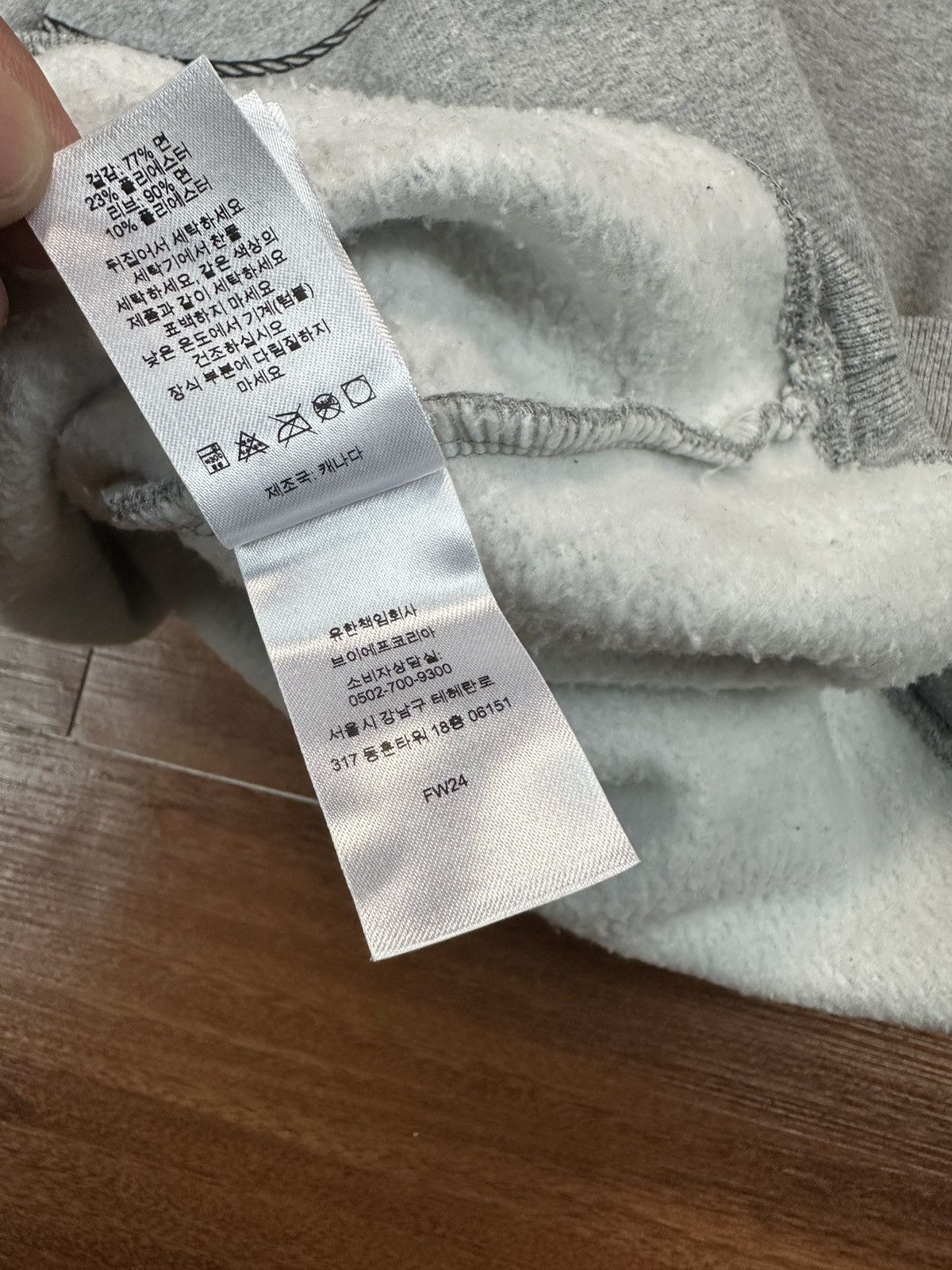Supreme SUPREME OVAL CREST CREWNECK Size US M / EU 48-50 / 2 - 11 Thumbnail