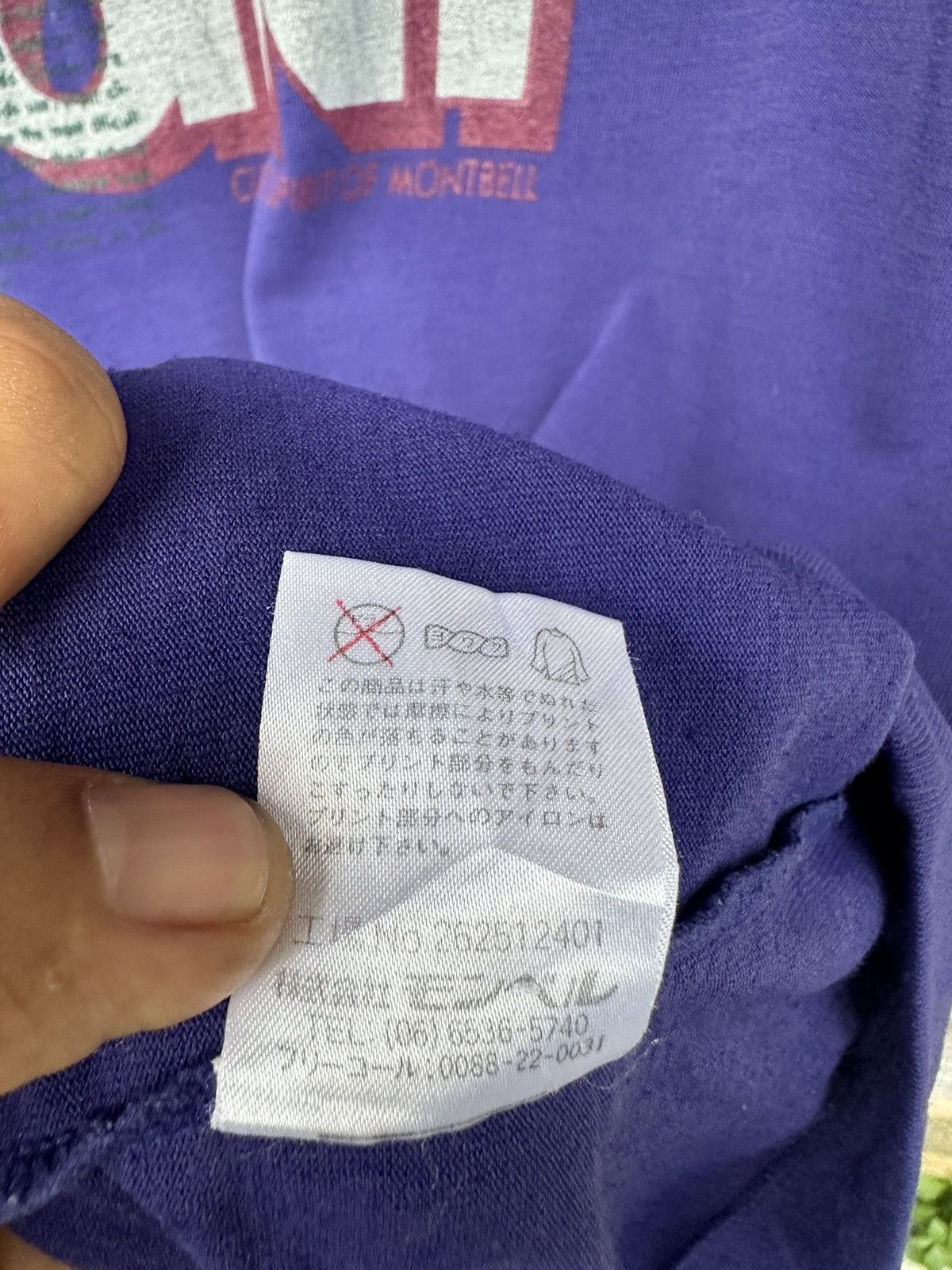 Montbell Vintage Montbell X Zero Point Japan Shirt A425 Size US M / EU 48-50 / 2 - 9 Thumbnail