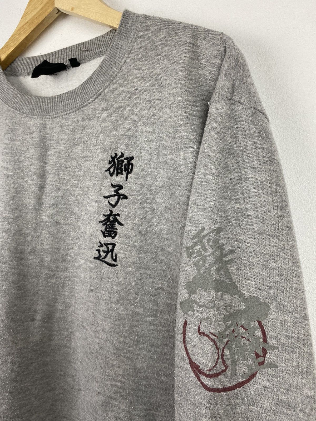 Japanese Brand Japanese Classic Traditional Art Sweatshirt Size US L / EU 52-54 / 3 - 6 Thumbnail