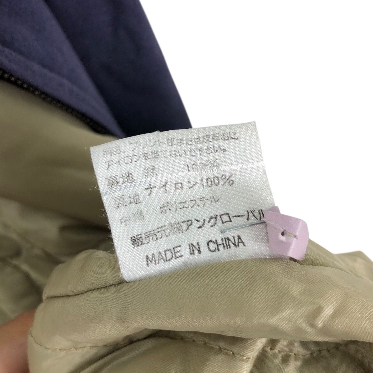 Nigel Cabourn Vintage 90s NIGEL CABOURN Jacket Size US L / EU 52-54 / 3 - 8 Thumbnail