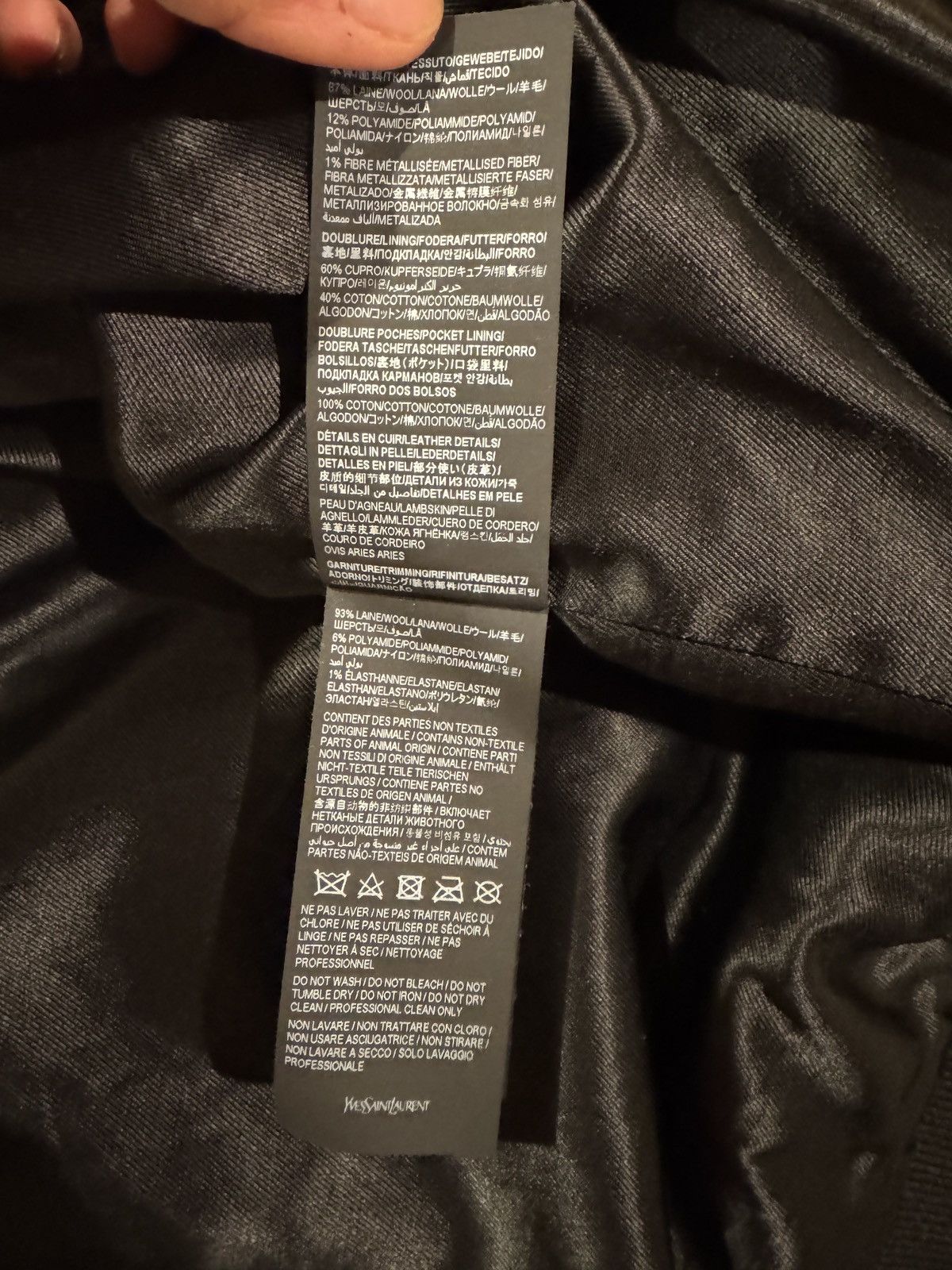 Saint Laurent Paris YSL classic teddy lurex tweed Size US L / EU 52-54 / 3 - 5 Thumbnail