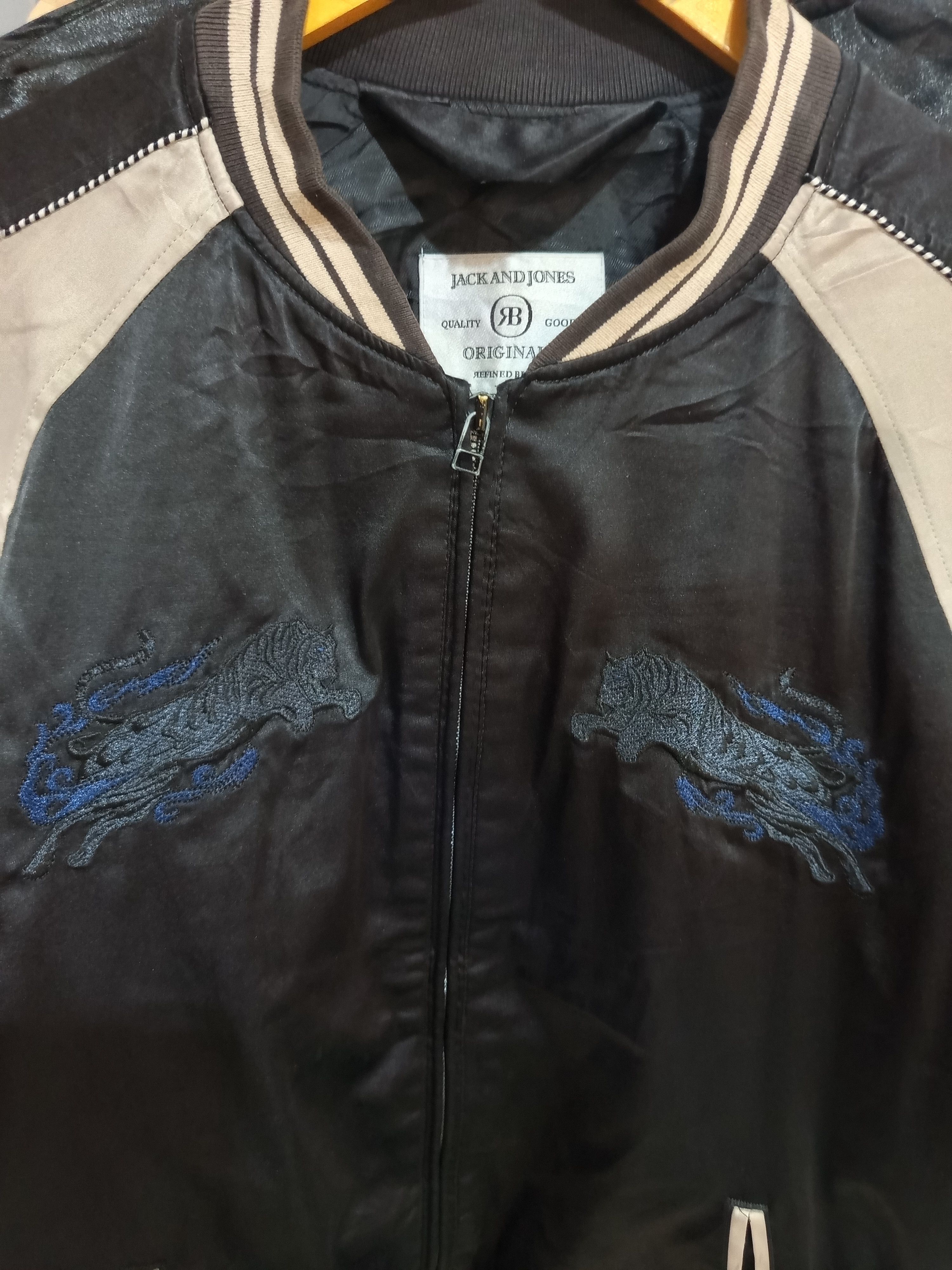 Jack & Jones Jack and Jones Souvenir Tiger Bomber Jacket Size US XL / EU 56 / 4 - 17 Thumbnail