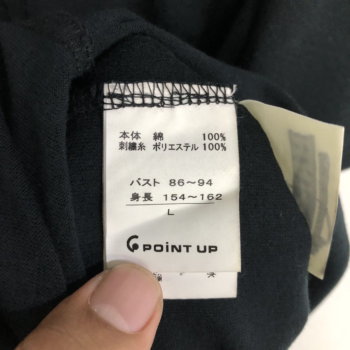 Hai Sporting Gear By Issey!! Hai Sporting Gear Spellout Pocket Tshirt Size US L / EU 52-54 / 3 - 11 Thumbnail