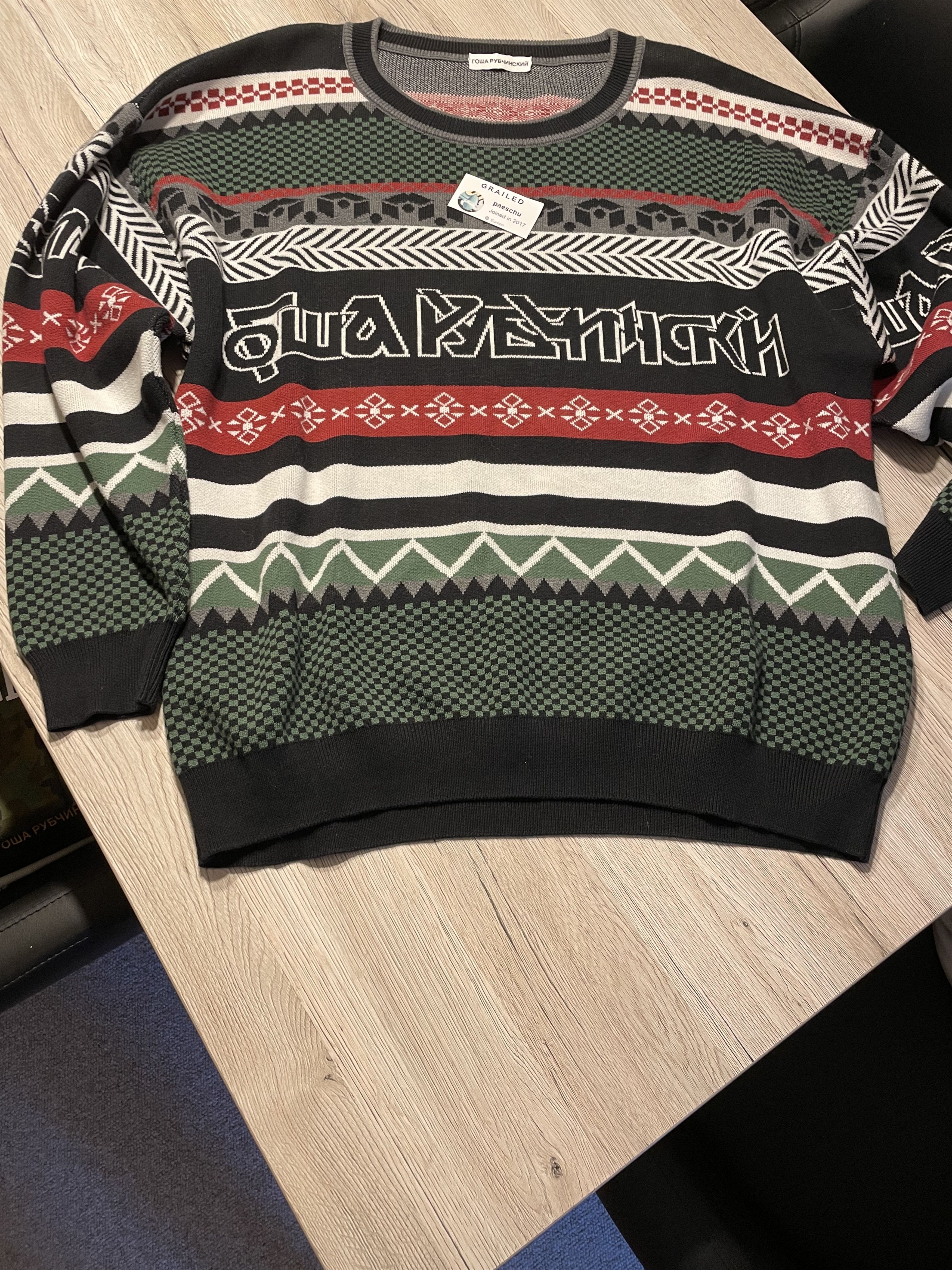 Gosha Rubchinskiy S/S 18” Gosha Rubchinskiy fair isle Knit Sweater