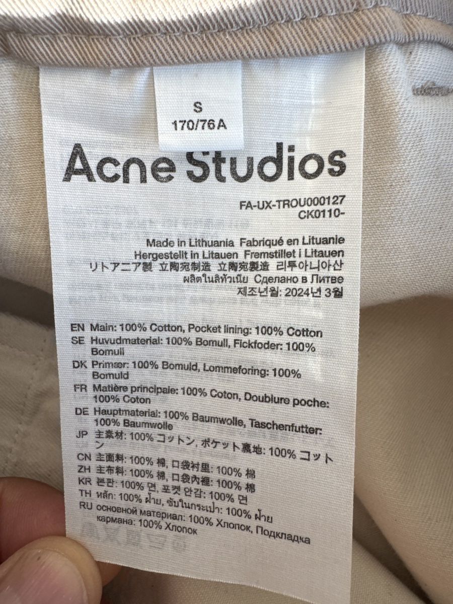 Acne Studios Acne Studios loose fit Chino size S. Size US 30 / EU 46 - 9 Thumbnail