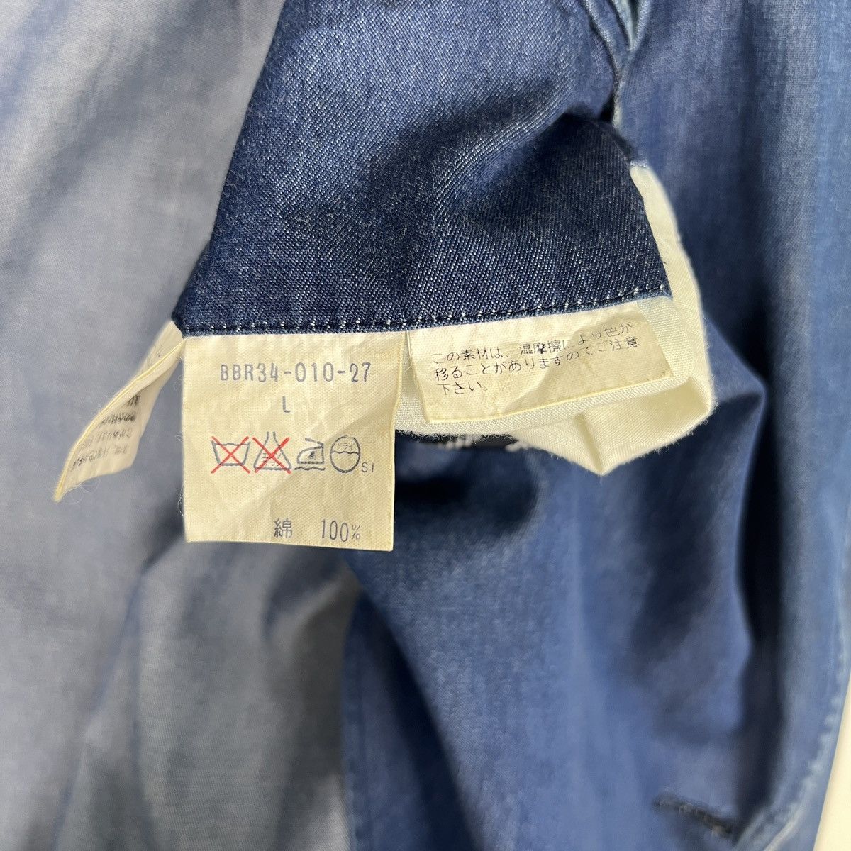 Burberry 🔥 BURBERRY DENIM BLAZER JACKET Size US M / EU 48-50 / 2 - 16 Thumbnail