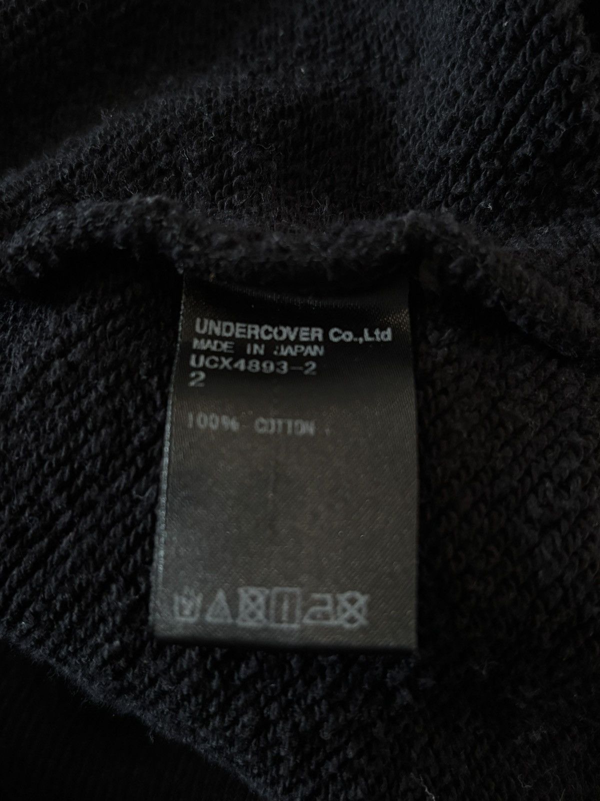 Undercover Undercover FW19 Raven Nevermore Hoodie size 2 Size US M / EU 48-50 / 2 - 5 Thumbnail