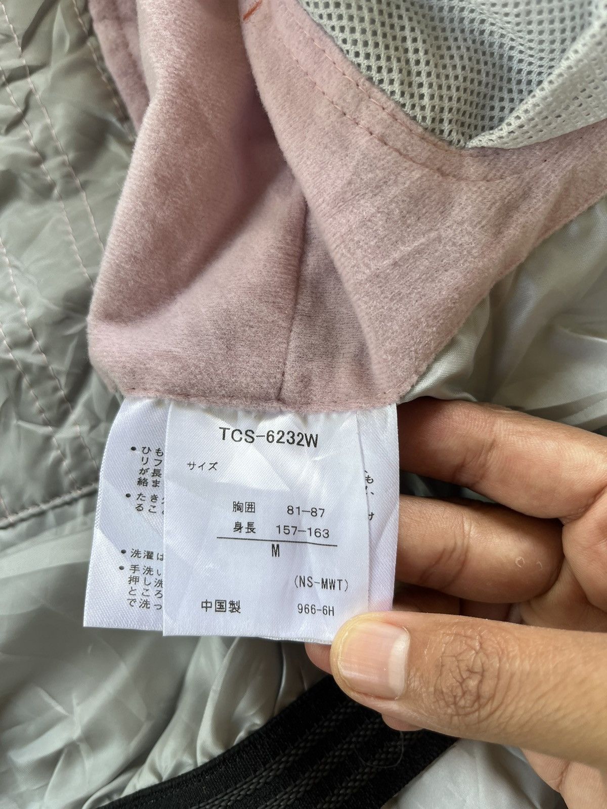 Japanese Brand 🔥Town & County Snowboard Ski Hoodie Jacket Size US M / EU 48-50 / 2 - 10 Thumbnail