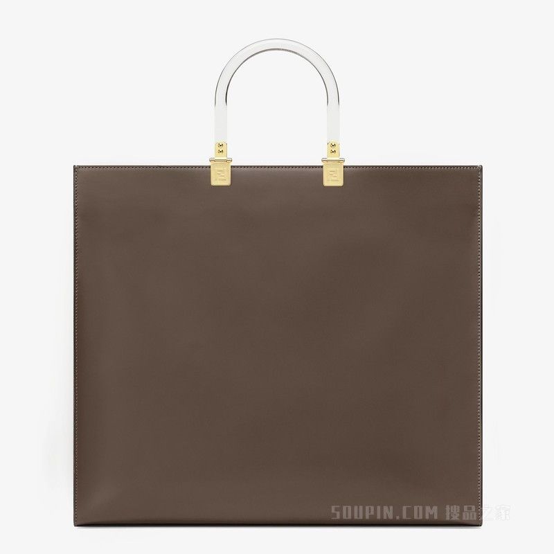 Fendi o1loc1c0824 Size: OS / Sunshine Pocket Large in Brown Size ONE SIZE - 3 Thumbnail