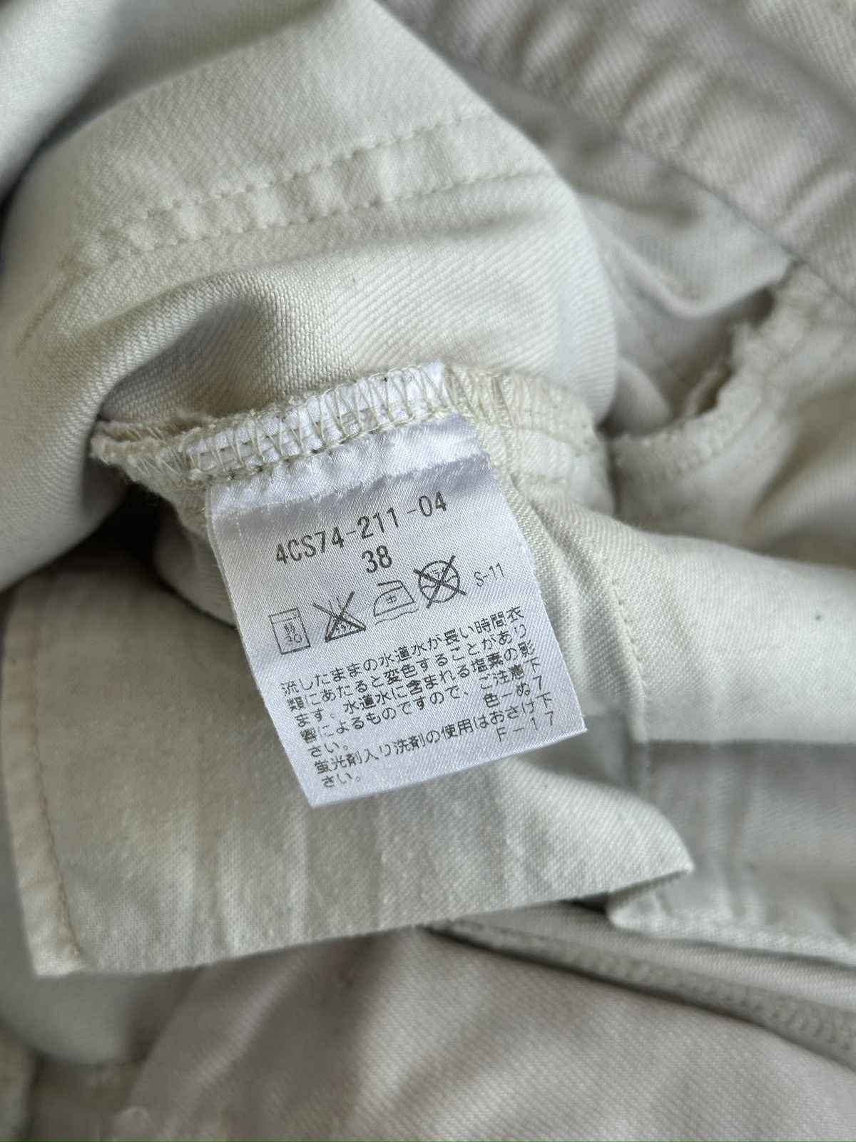 Mackintosh Mackintosh White Denim 💥🎌 Size US 30 / EU 46 - 6 Thumbnail