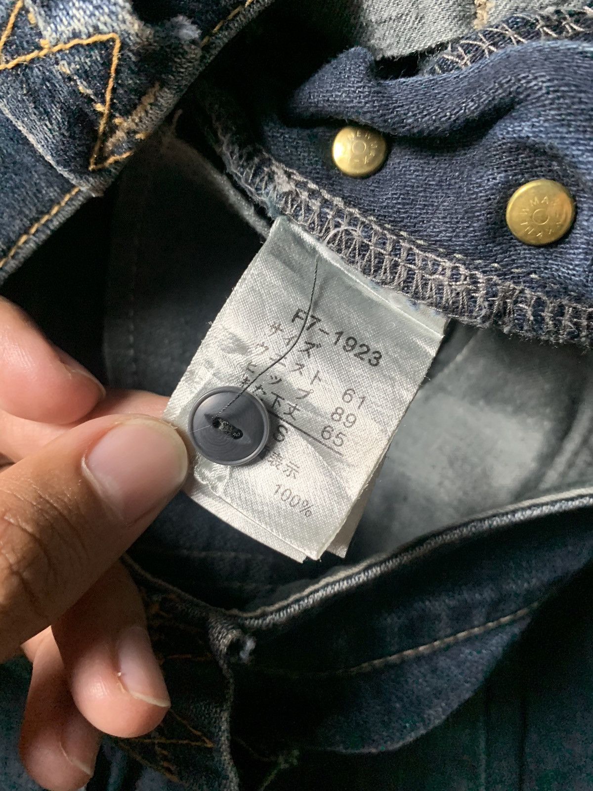 Marithe + Francois Girbaud 2000s Marithe Francois Girbaud Patchwork Flared Cargo Pants Size US 27 - 7 Thumbnail