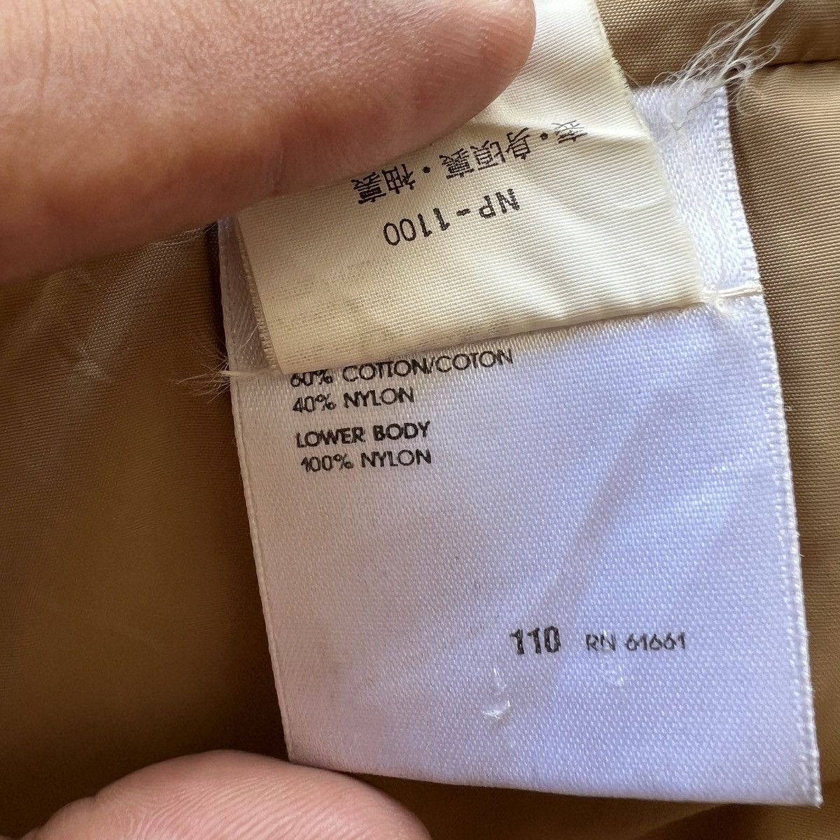 The North Face 🔥 Vintage The North Face Mountain Parka Jacket Made In Usa Size US S / EU 44-46 / 1 - 18 Thumbnail