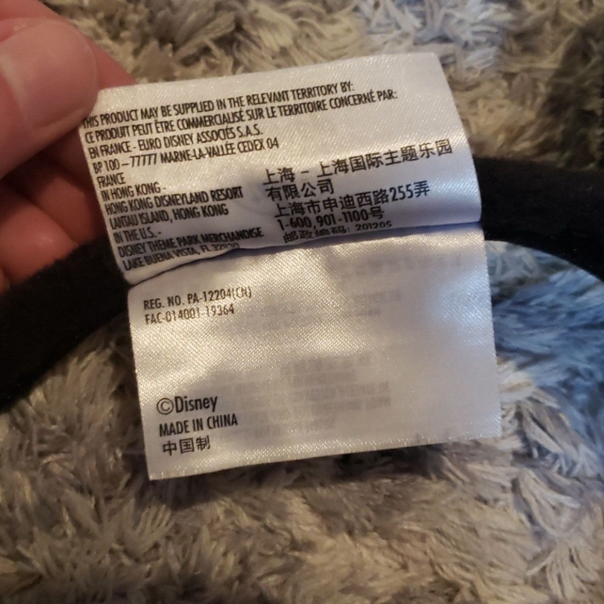 Disney Disney Minnie Mouse Ears Size ONE SIZE - 4 Thumbnail