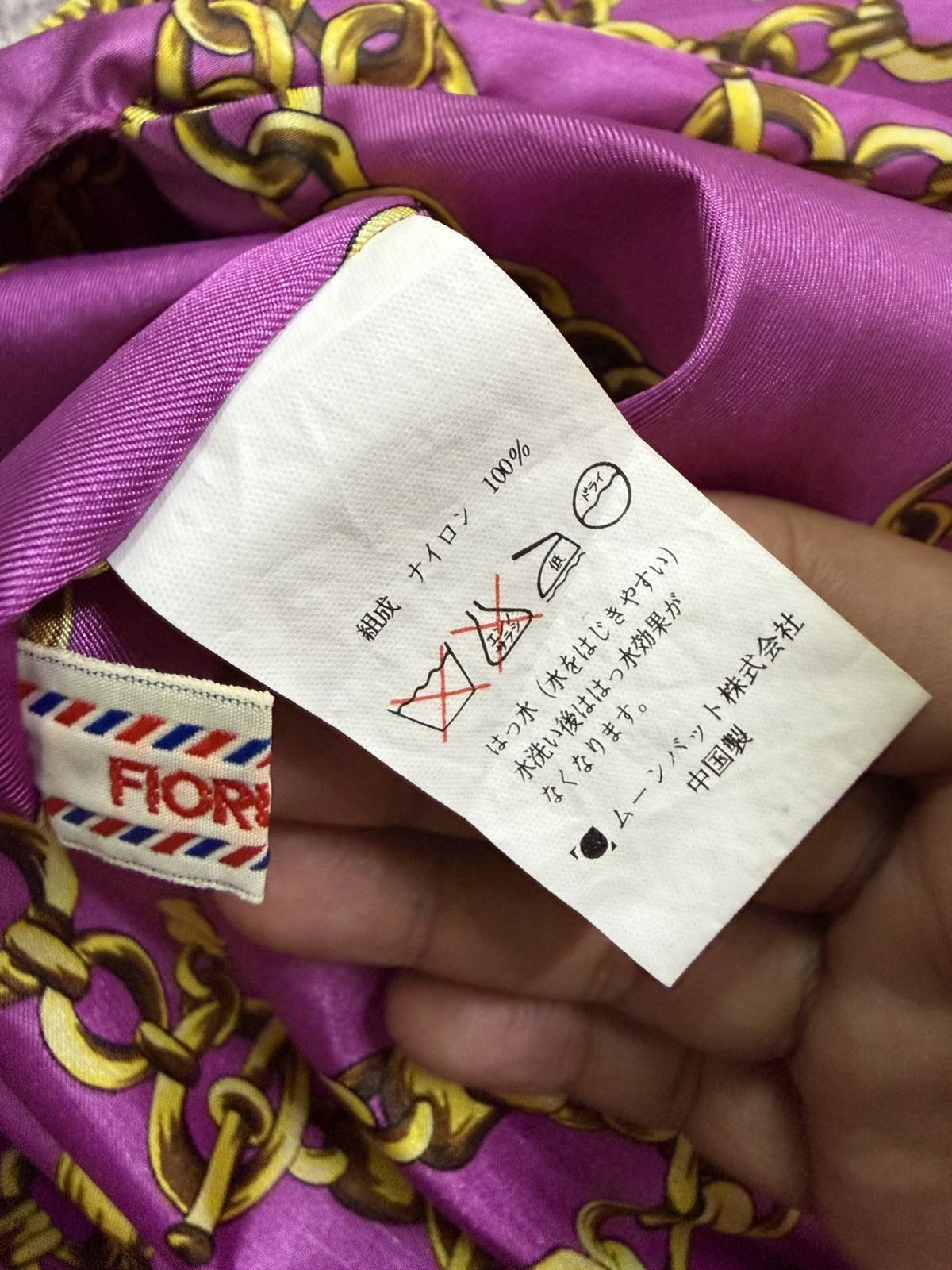 Fiorucci Vintage Fiorucci GoldChain Raincoat Parka Windbreaker Jacket Size XL / US 12-14 / IT 48-50 - 13 Thumbnail