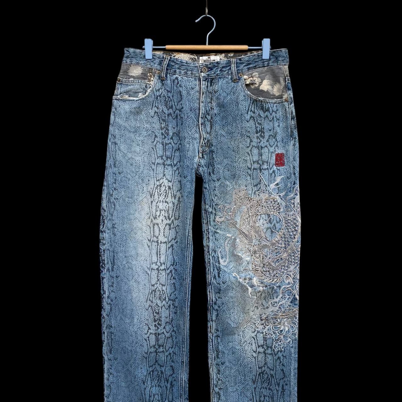Karakuri Tamashii Distressed Karakuri Tamashii Snakeskin Dragon Embroidered Size US 33 - 3 Thumbnail