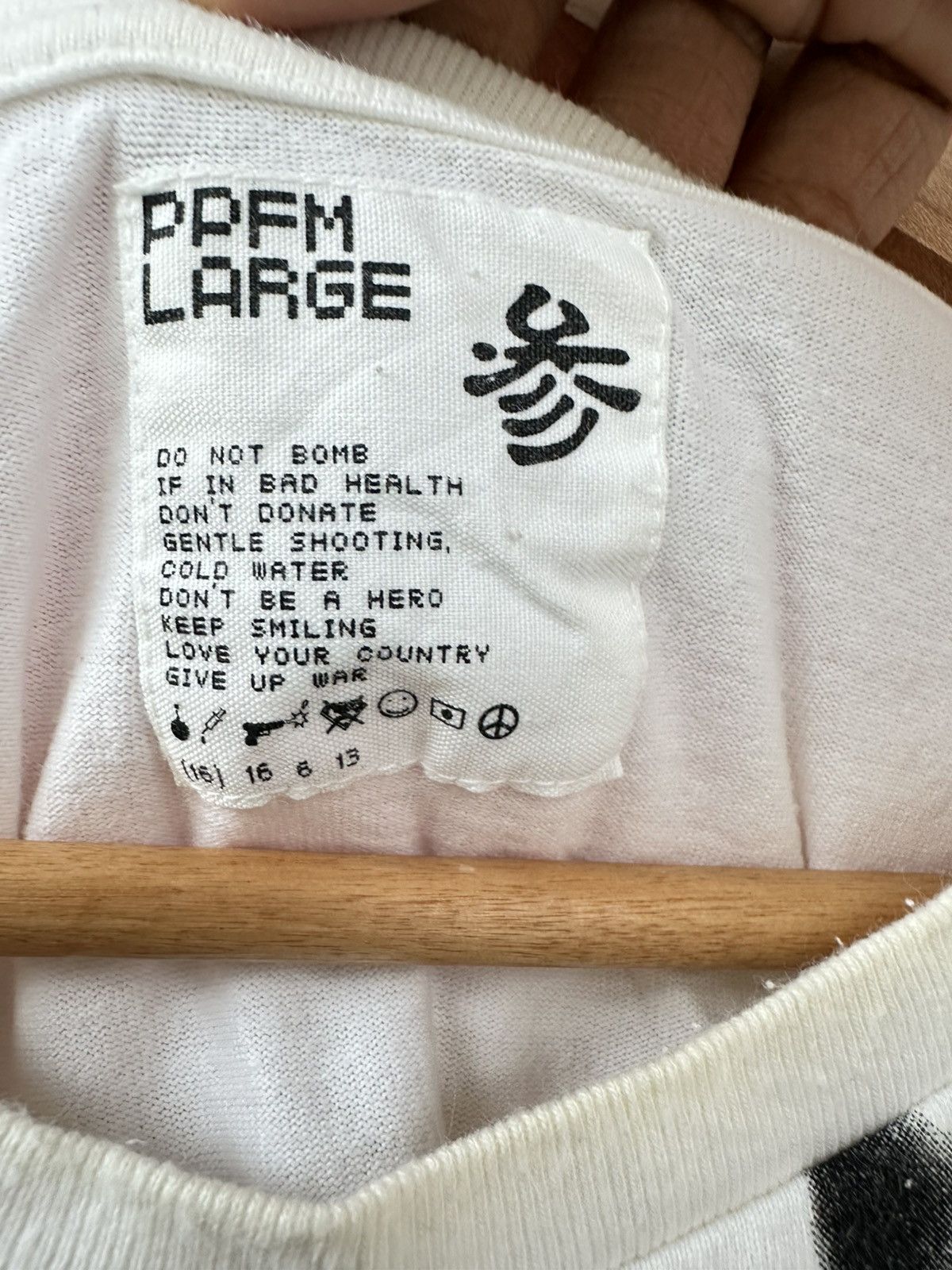 PPFM PPFM Rock And Roll Overprint Tee Size US L / EU 52-54 / 3 - 5 Thumbnail