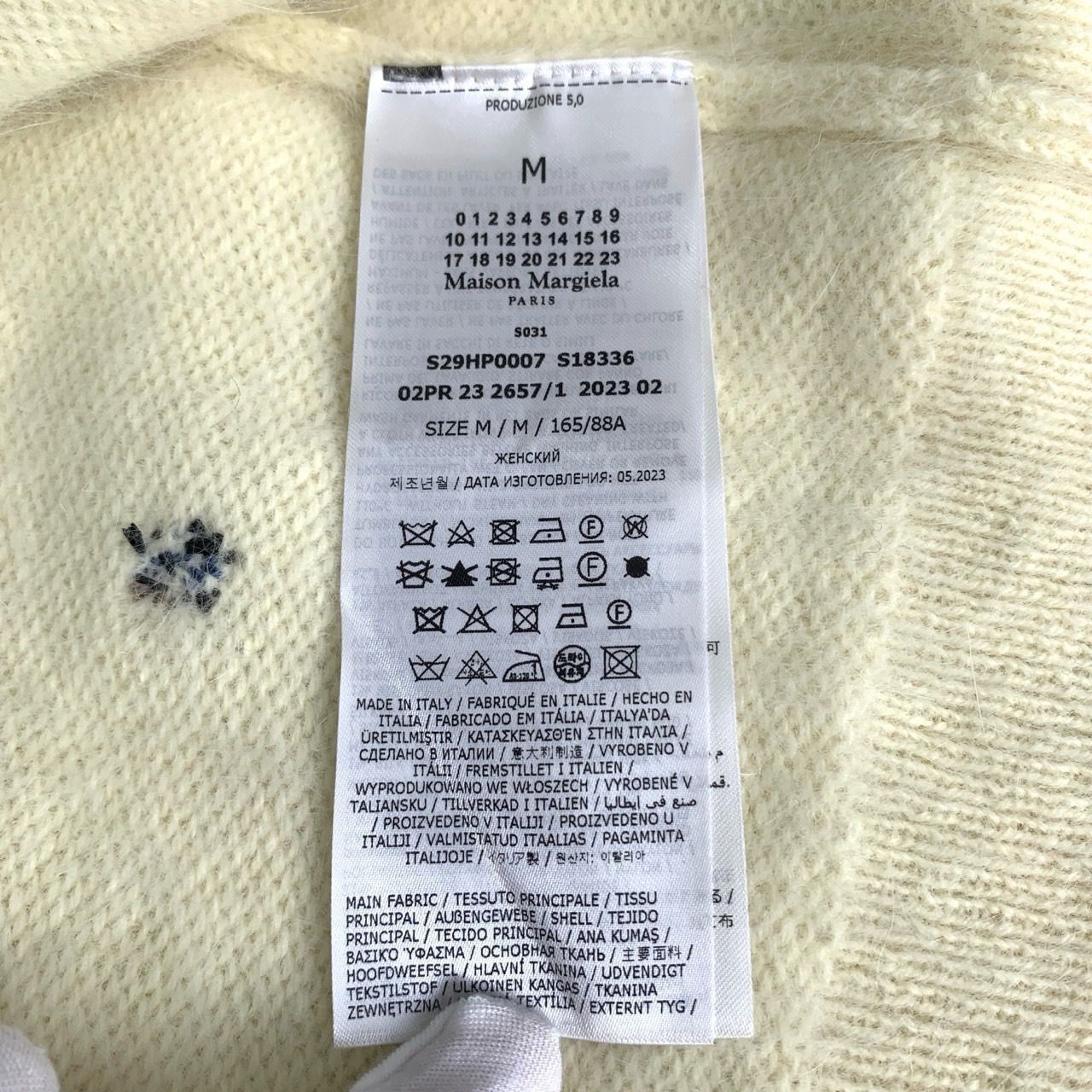 Maison Margiela Maison Margiela Womens Cream Angora Blend Cardigan With Blue Size M / US 6-8 / IT 42-44 - 7 Thumbnail